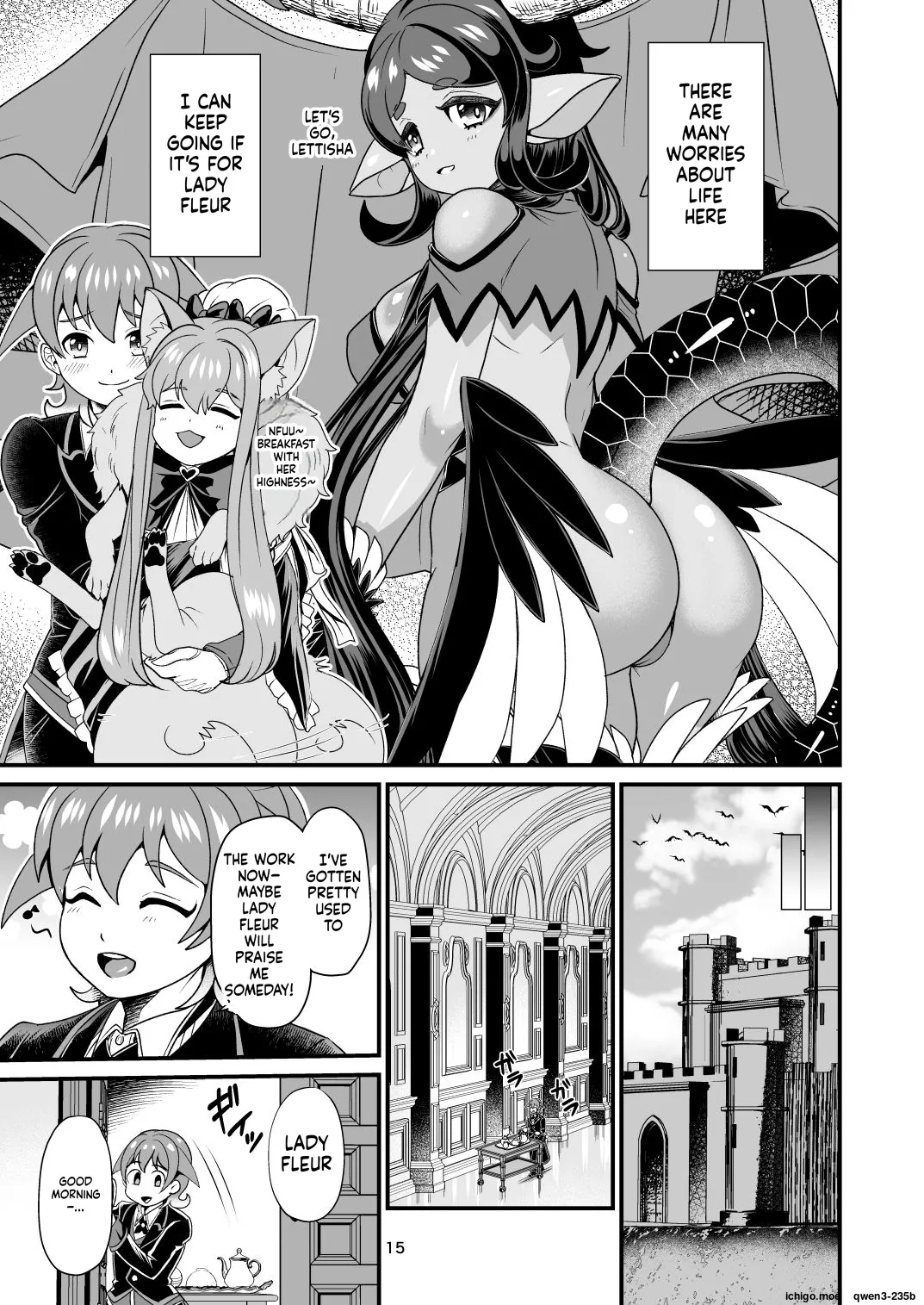 Mazoku Hime Fleur no Hatsujouki - page 14