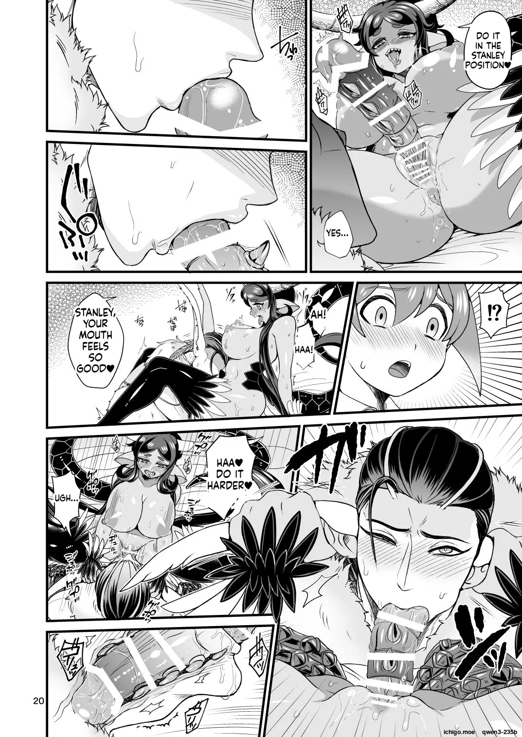 Mazoku Hime Fleur no Hatsujouki - page 19