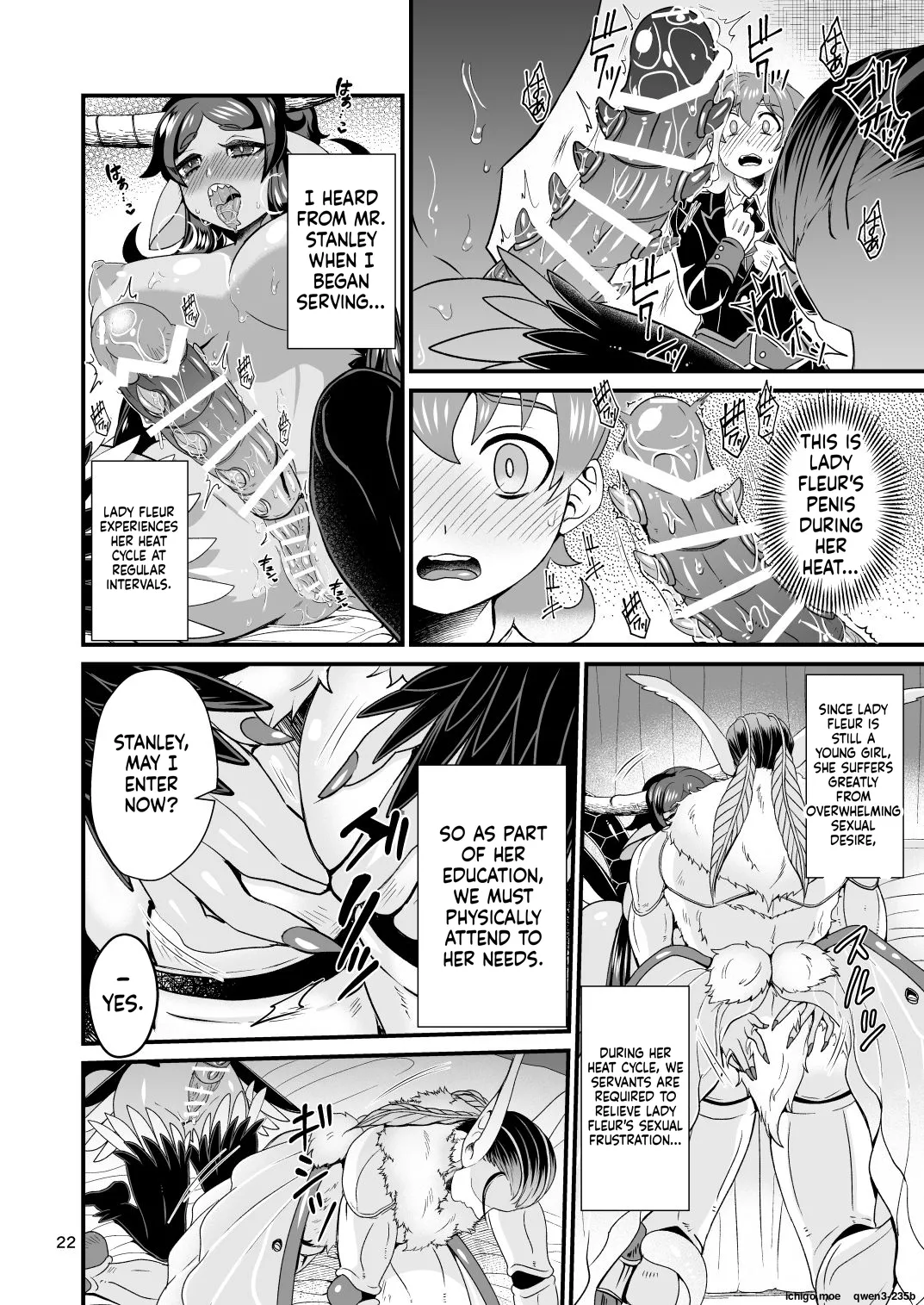 Mazoku Hime Fleur no Hatsujouki - page 21