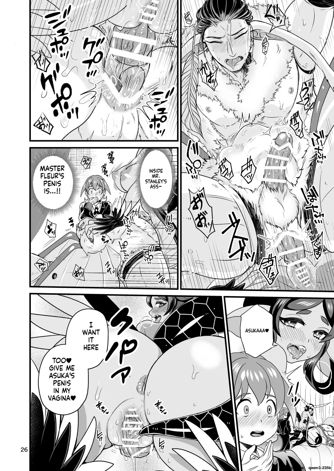 Mazoku Hime Fleur no Hatsujouki - page 25