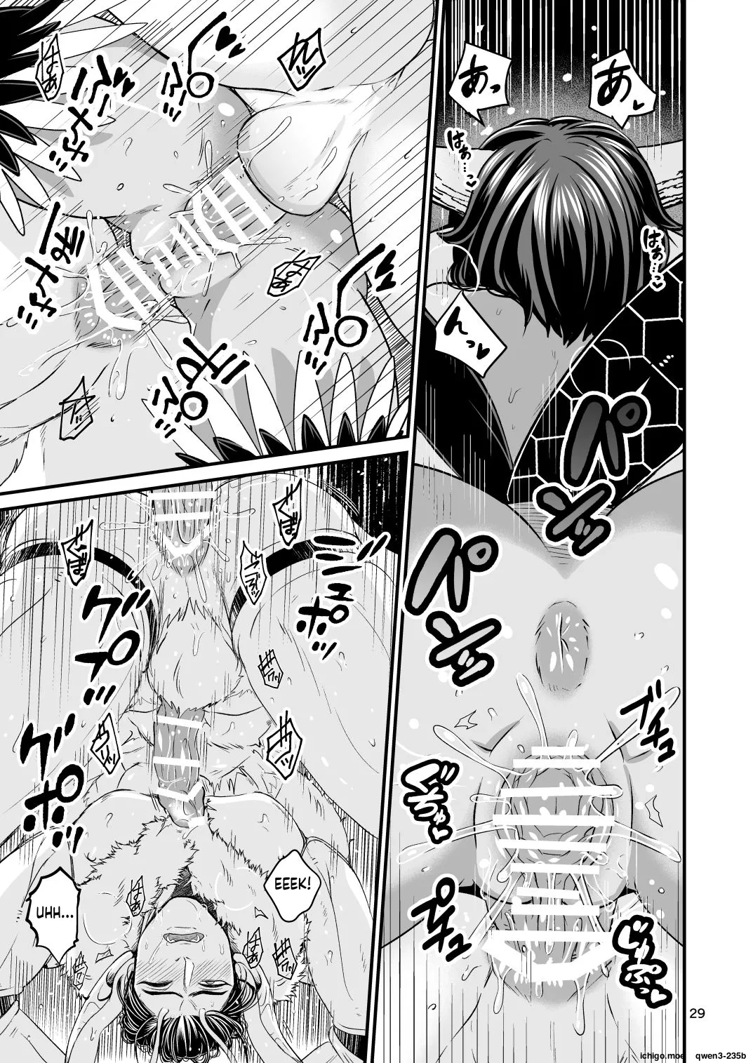 Mazoku Hime Fleur no Hatsujouki - page 28