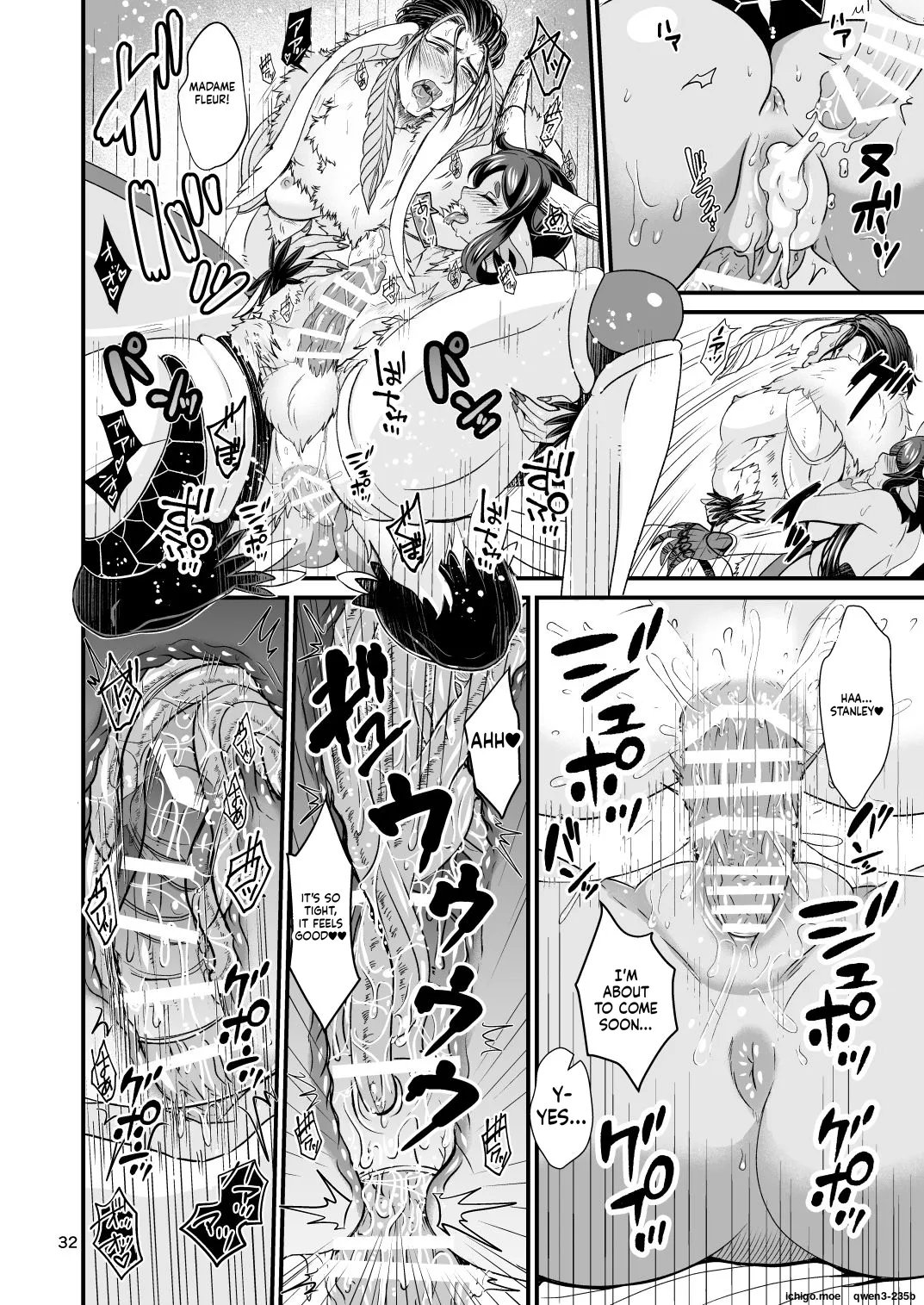 Mazoku Hime Fleur no Hatsujouki - page 31