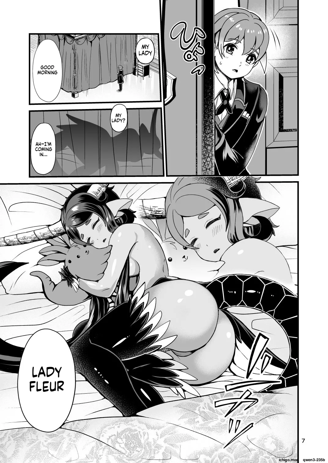 Mazoku Hime Fleur no Hatsujouki - page 6