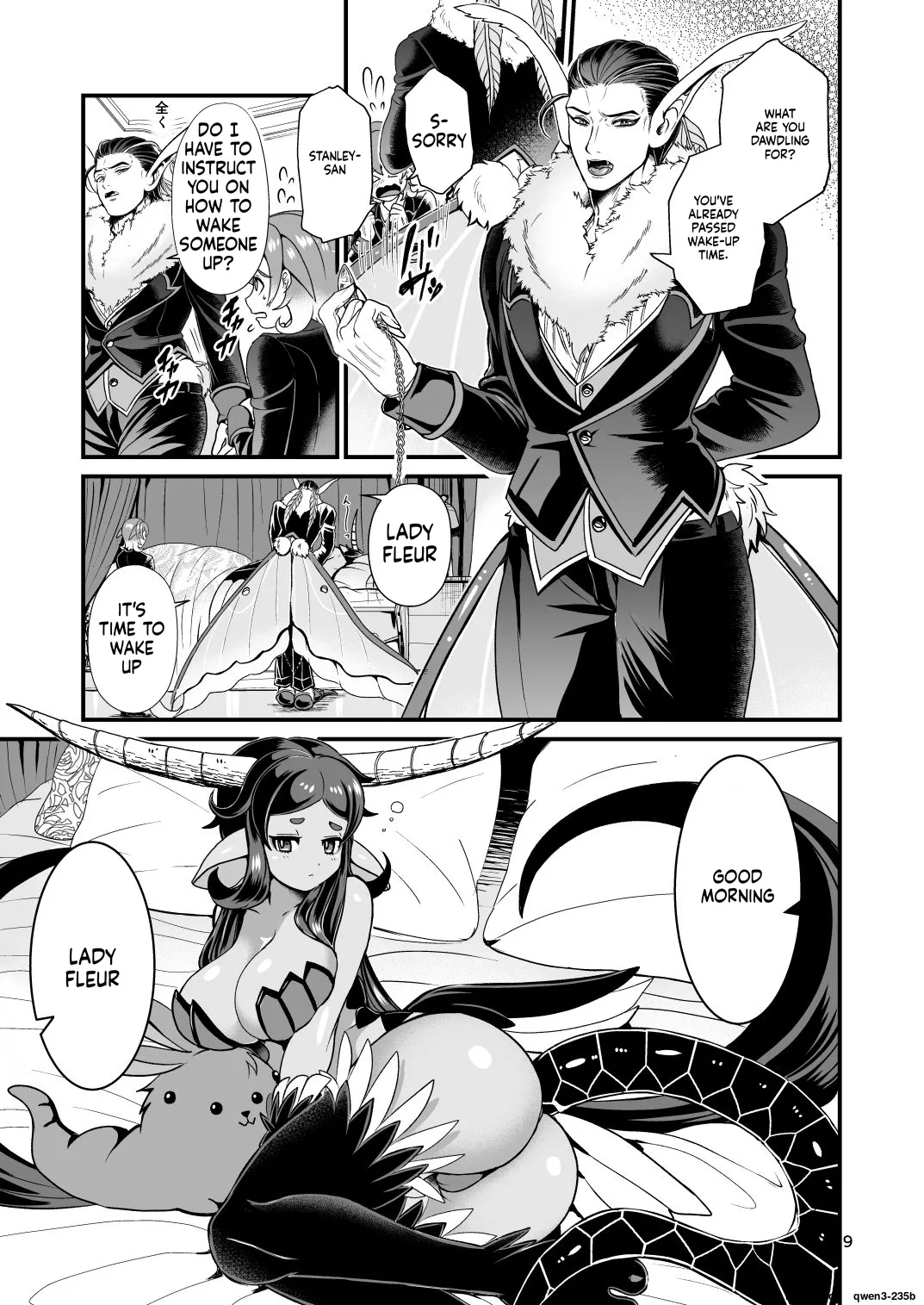Mazoku Hime Fleur no Hatsujouki - page 8