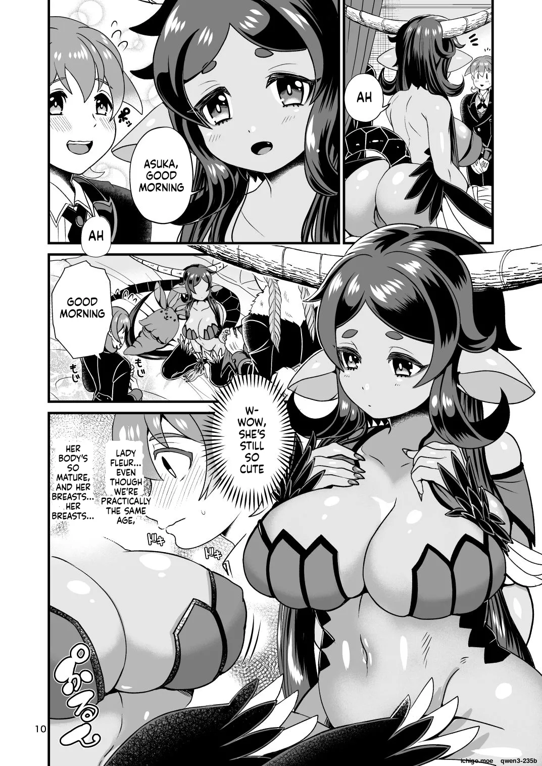 Mazoku Hime Fleur no Hatsujouki - page 9