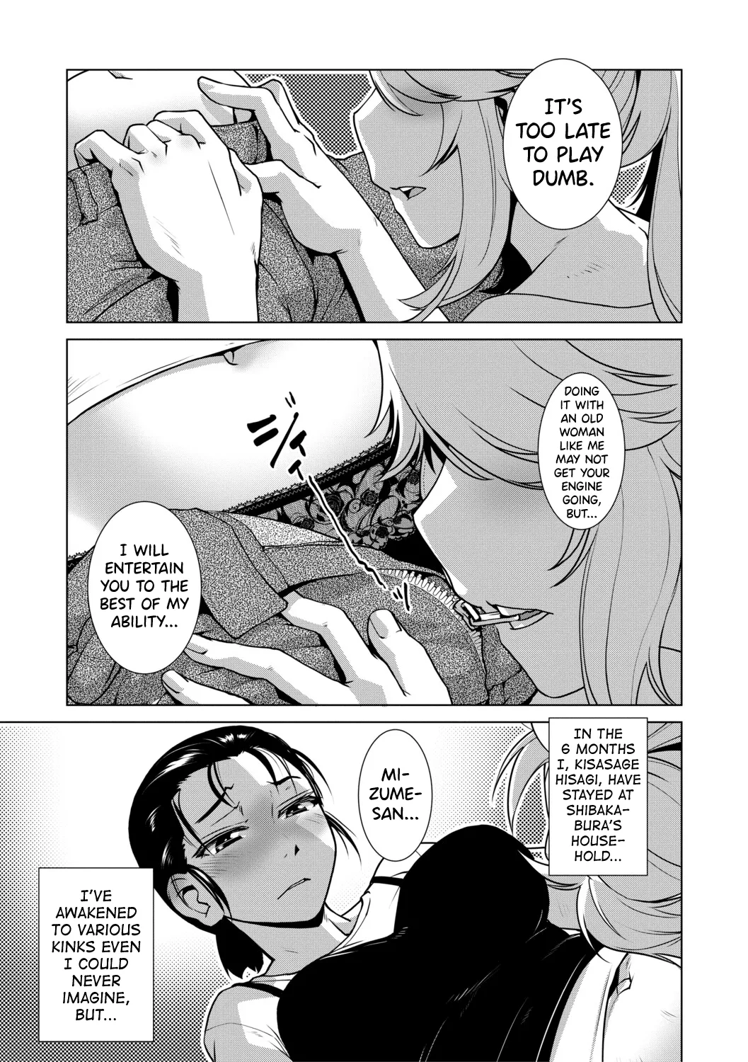 Futanari Musume wa Yarizakari Ch.1-4 - page 100