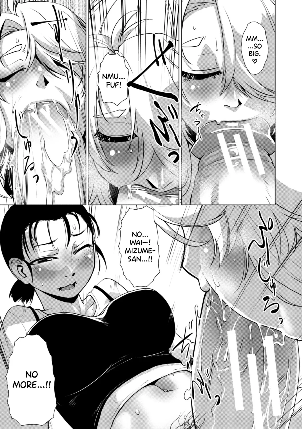 Futanari Musume wa Yarizakari Ch.1-4 - page 102