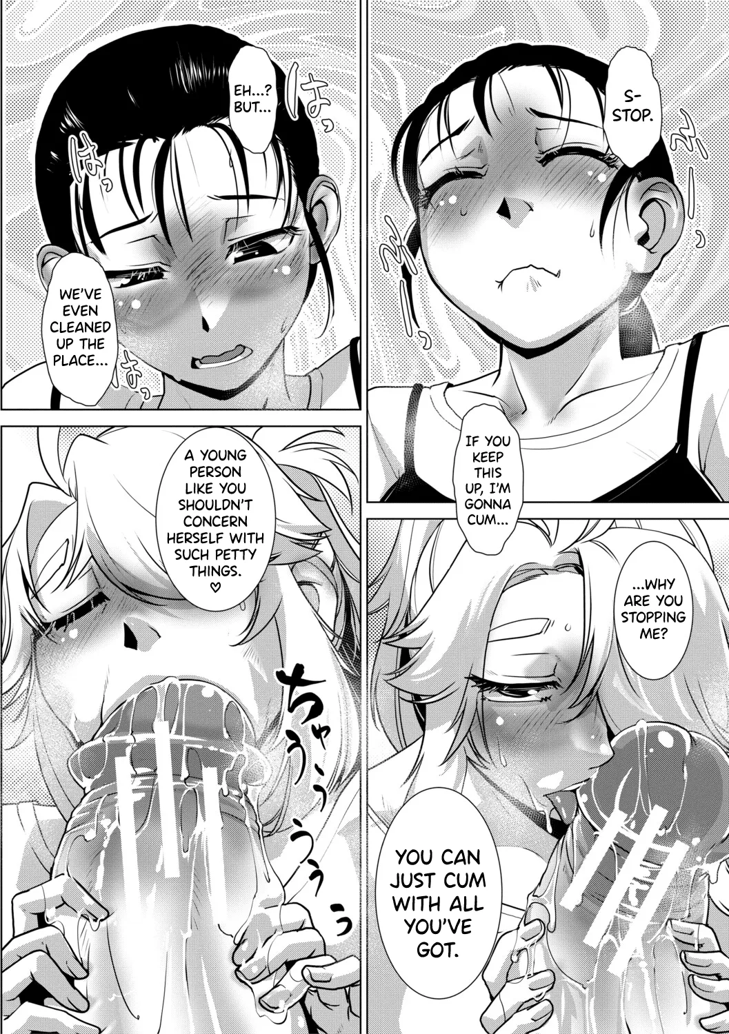 Futanari Musume wa Yarizakari Ch.1-4 - page 103