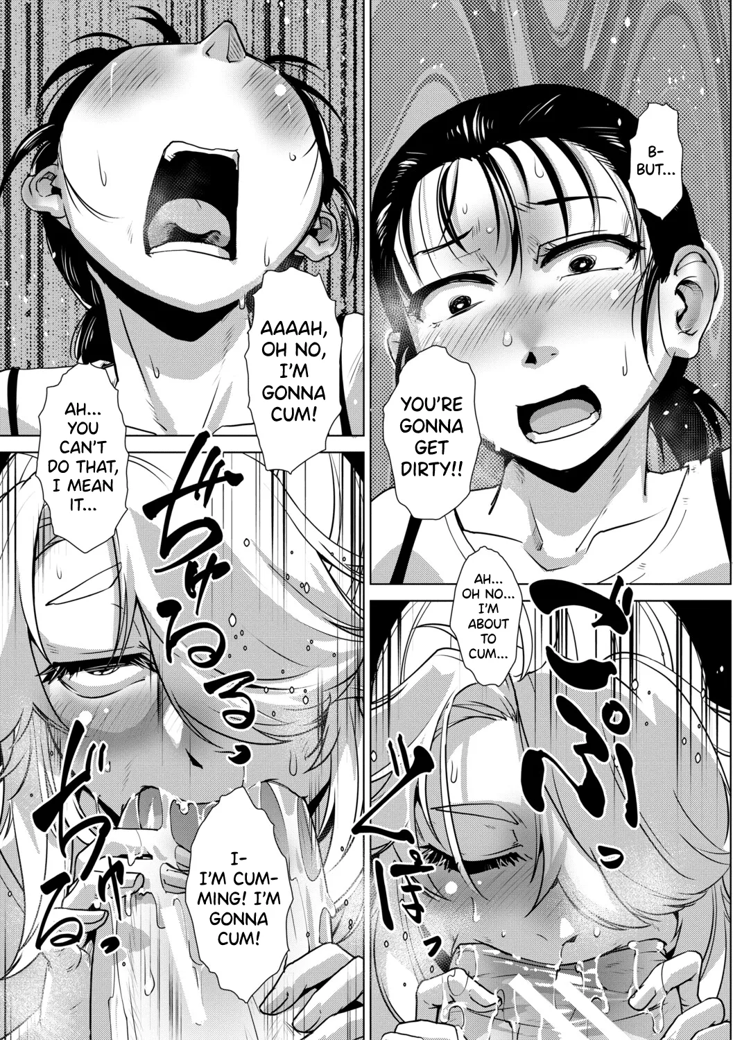 Futanari Musume wa Yarizakari Ch.1-4 - page 104
