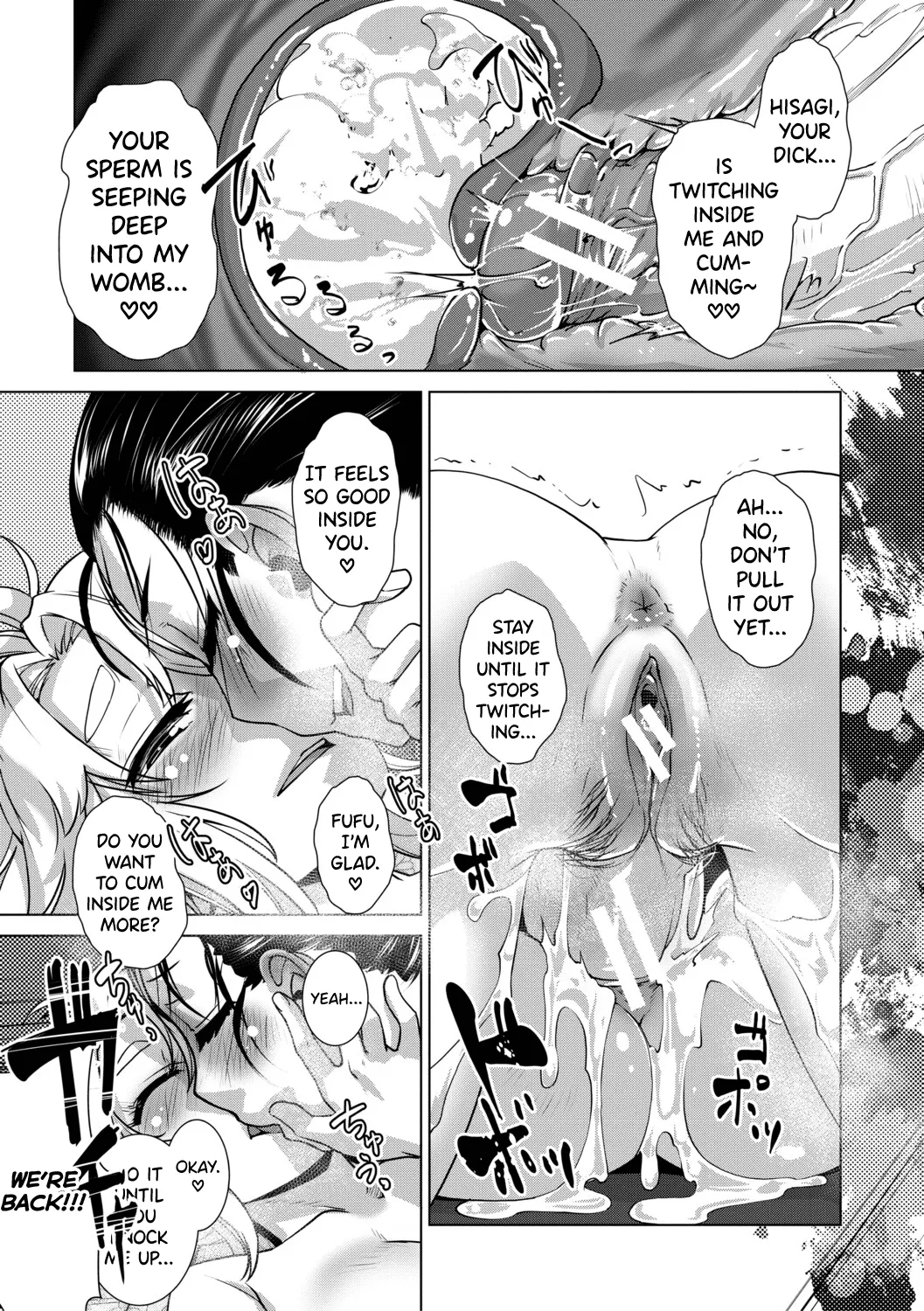 Futanari Musume wa Yarizakari Ch.1-4 - page 118