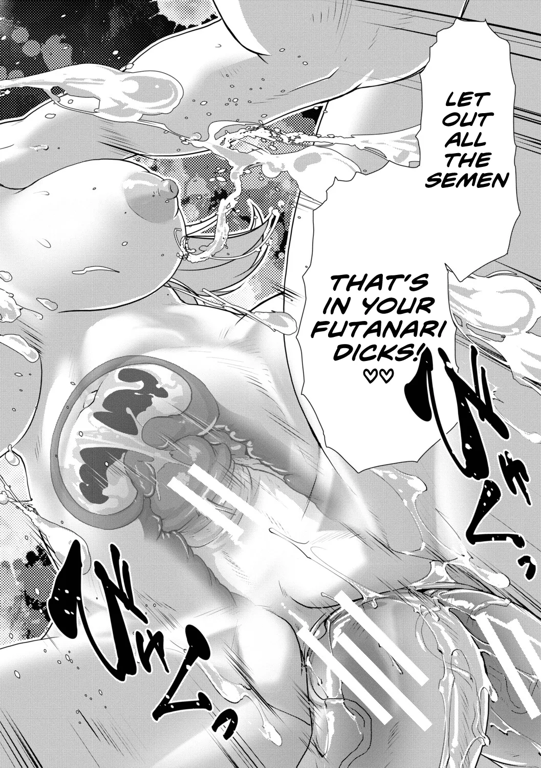 Futanari Musume wa Yarizakari Ch.1-4 - page 139