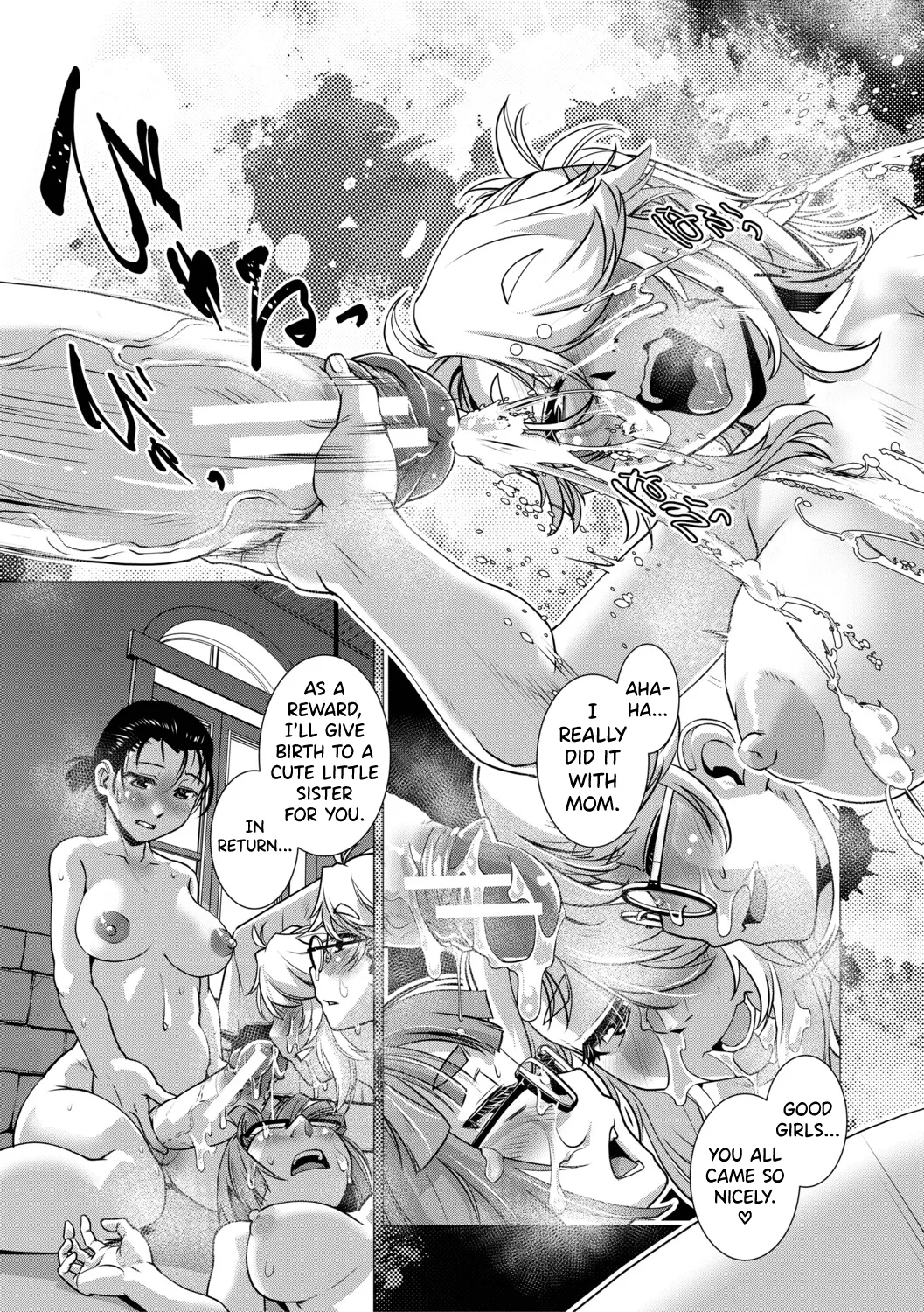 Futanari Musume wa Yarizakari Ch.1-4 - page 140