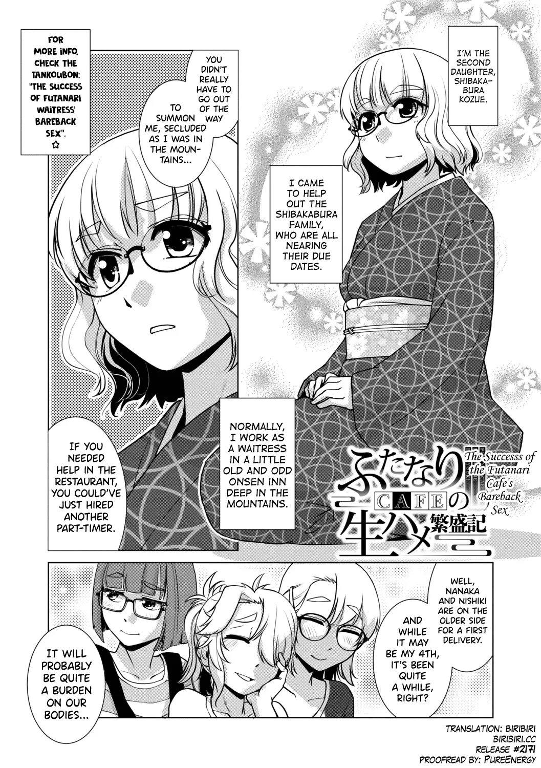 Futanari Musume wa Yarizakari Ch.1-4 - page 144