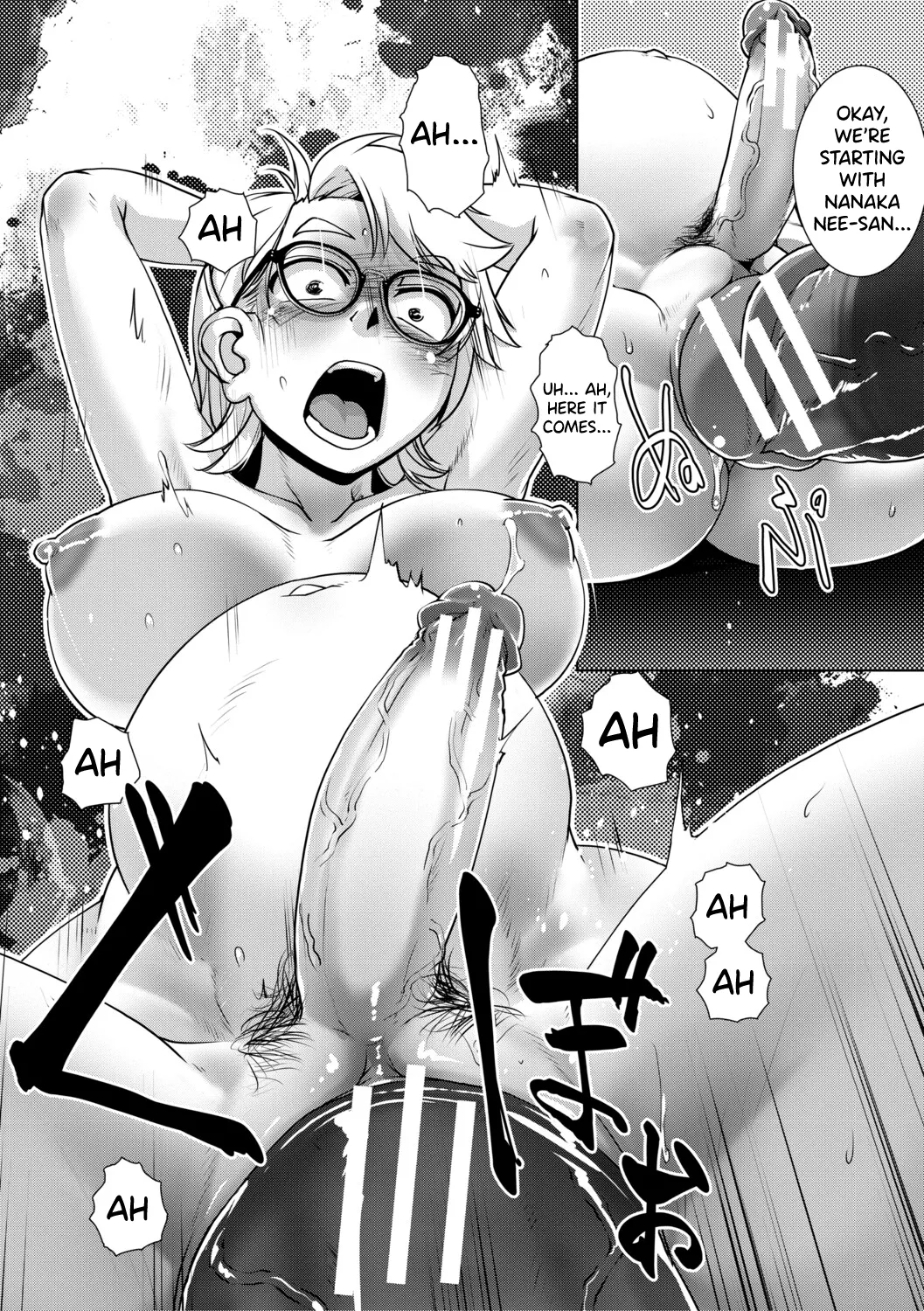 Futanari Musume wa Yarizakari Ch.1-4 - page 147