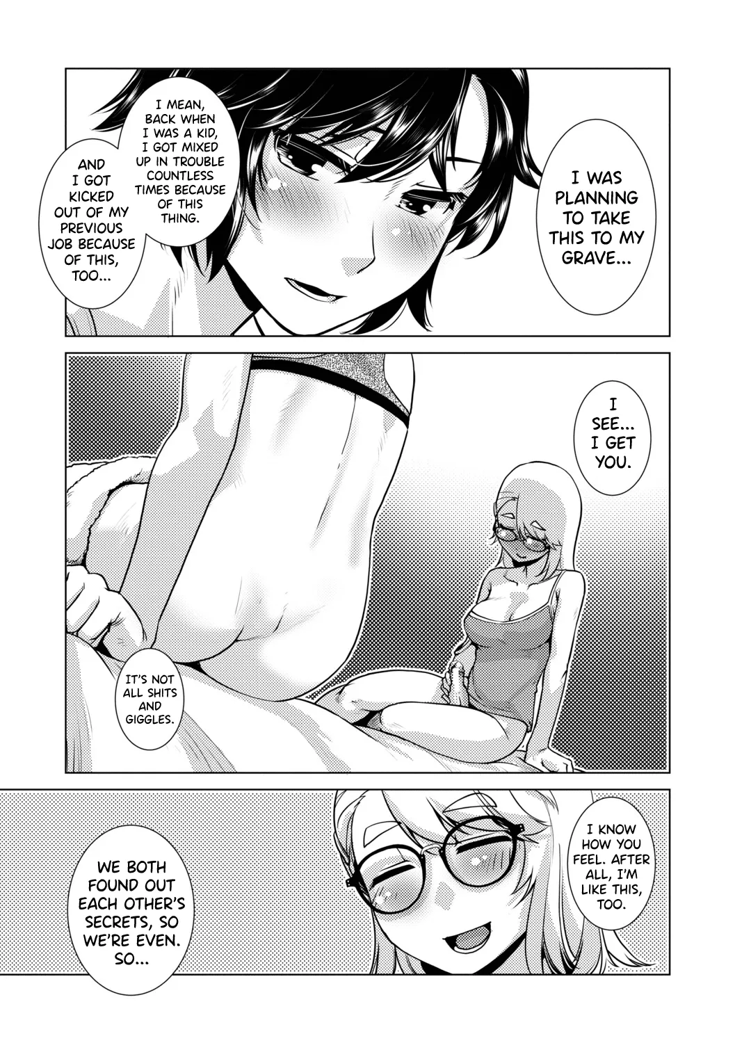 Futanari Musume wa Yarizakari Ch.1-4 - page 17