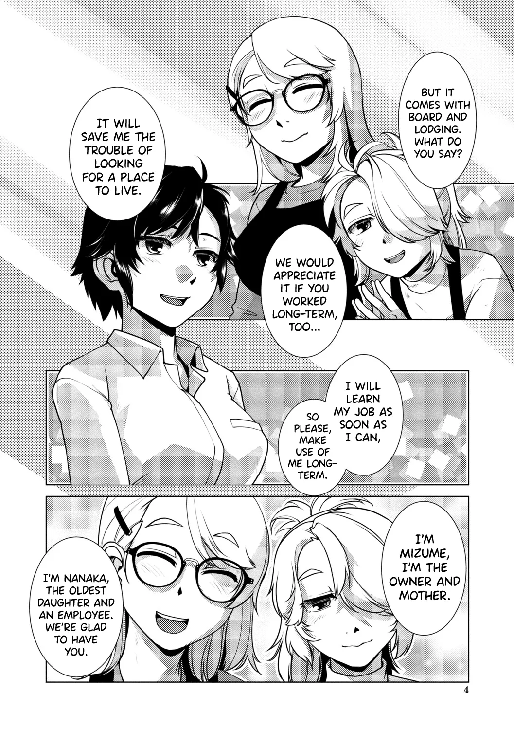 Futanari Musume wa Yarizakari Ch.1-4 - page 2