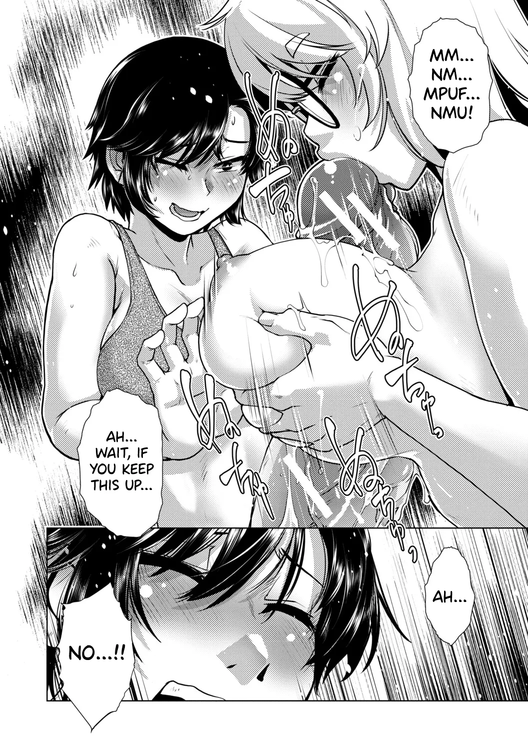 Futanari Musume wa Yarizakari Ch.1-4 - page 22