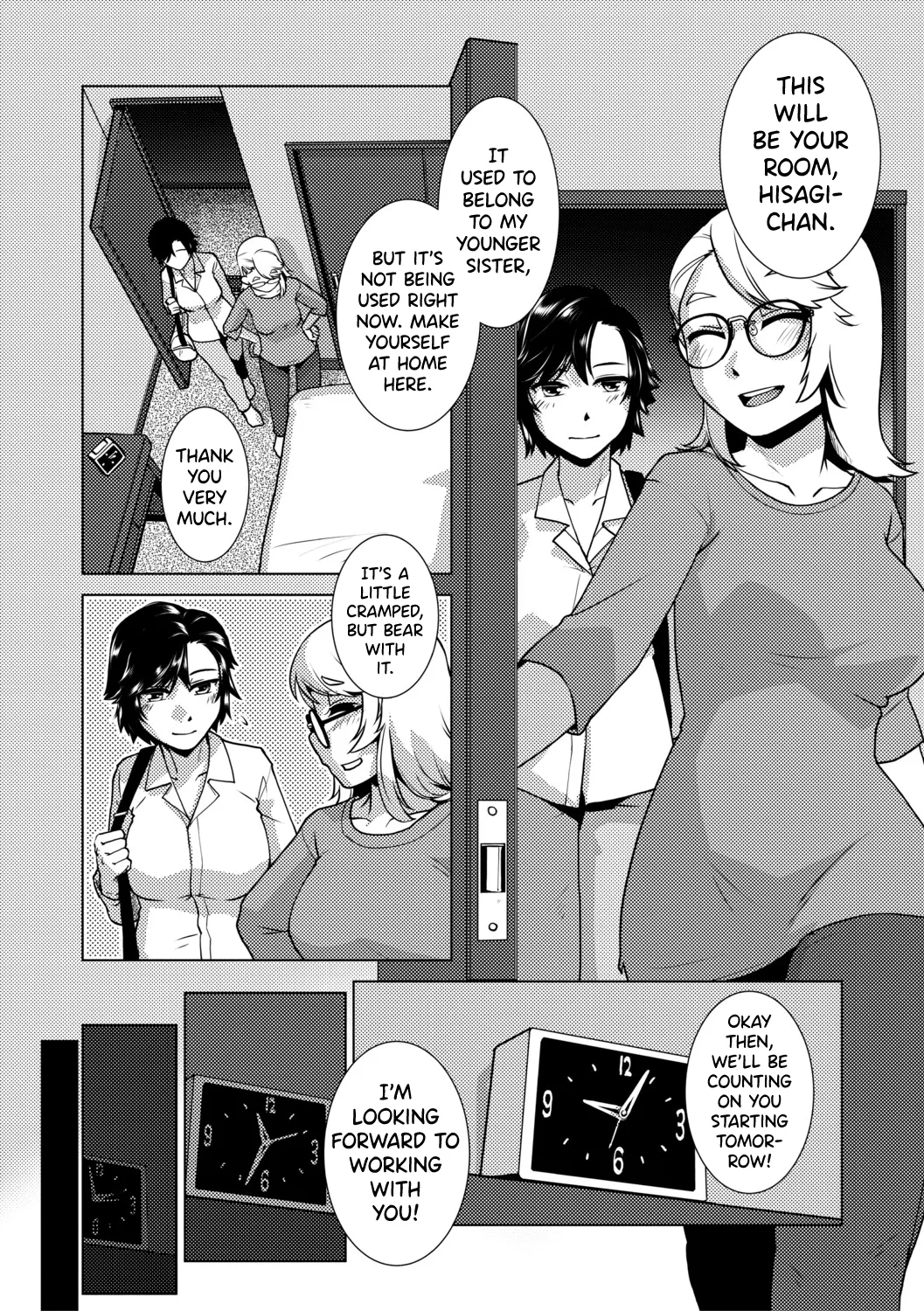 Futanari Musume wa Yarizakari Ch.1-4 - page 3