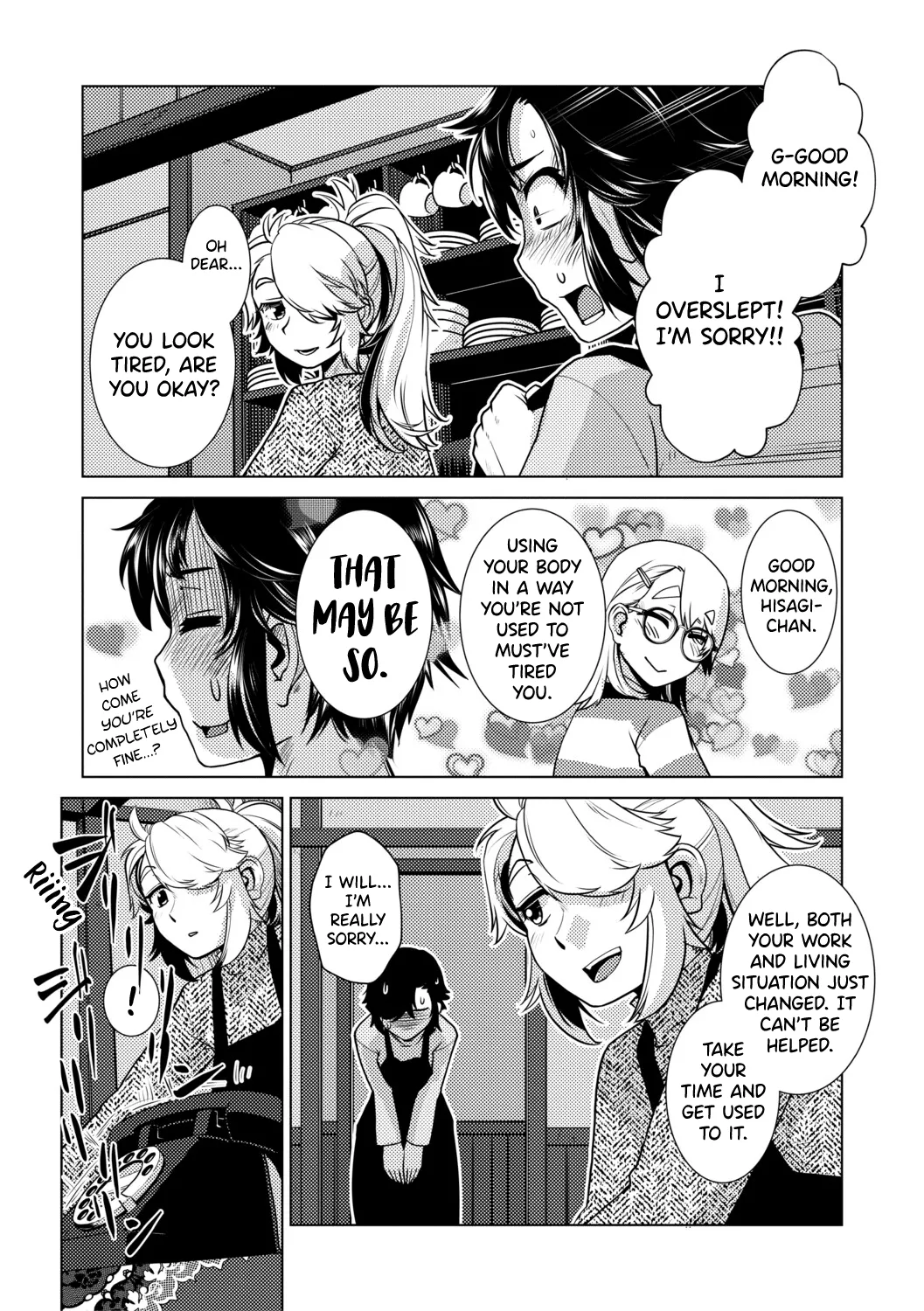 Futanari Musume wa Yarizakari Ch.1-4 - page 45