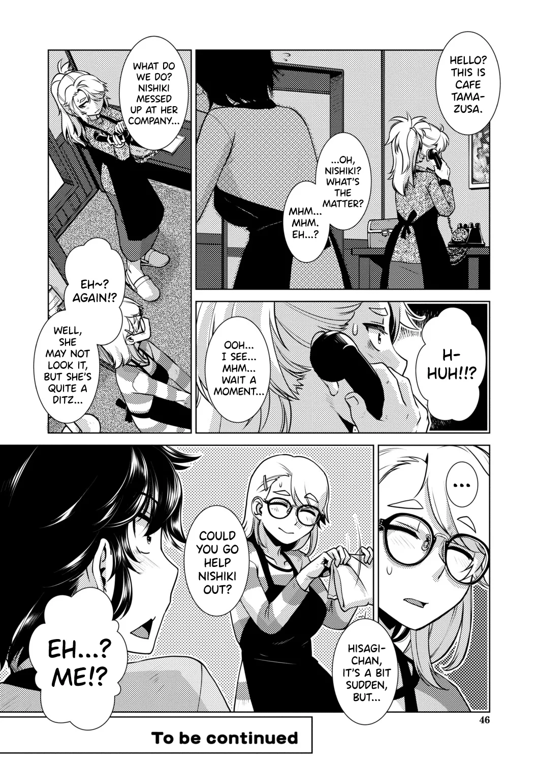 Futanari Musume wa Yarizakari Ch.1-4 - page 46