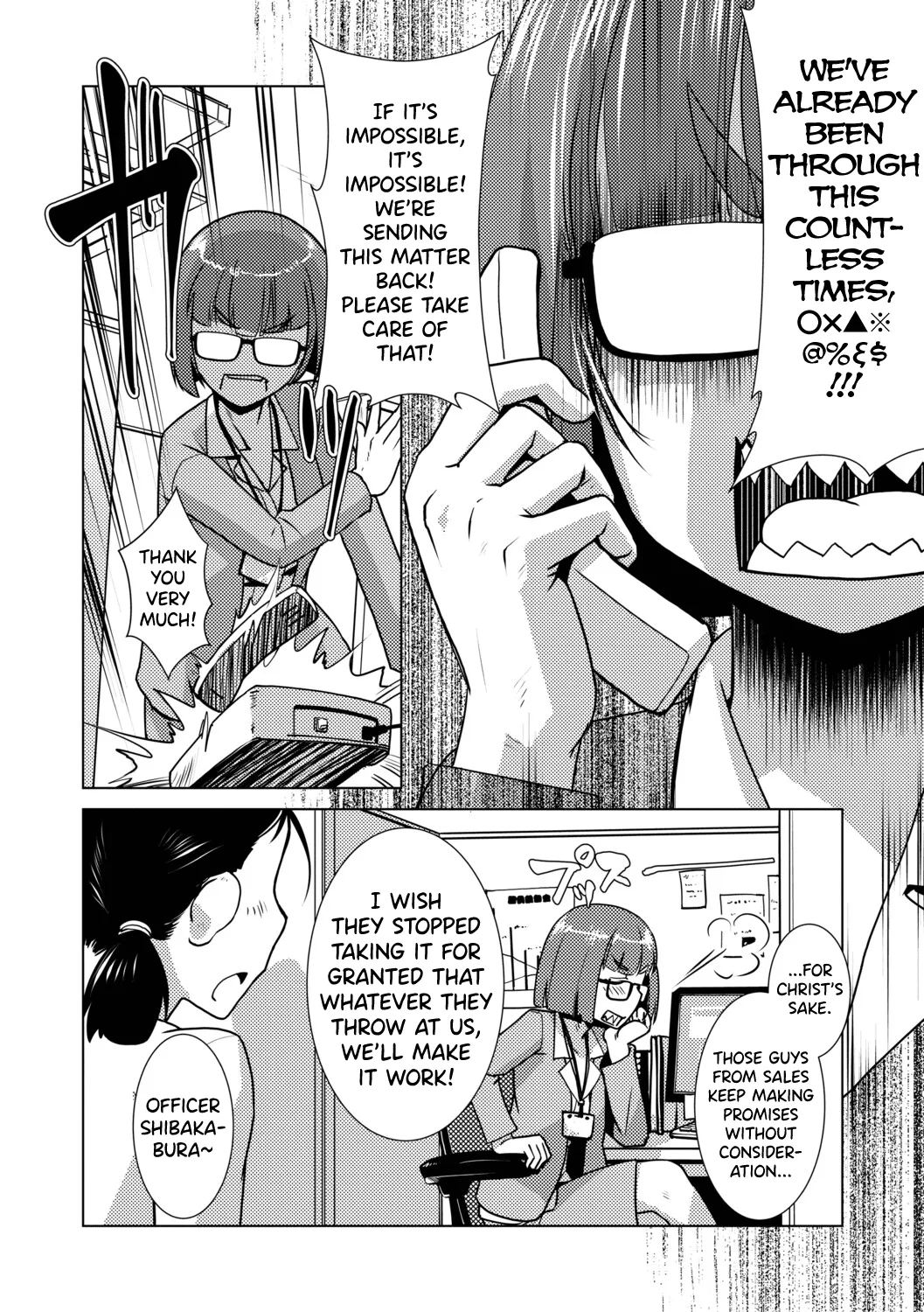 Futanari Musume wa Yarizakari Ch.1-4 - page 50