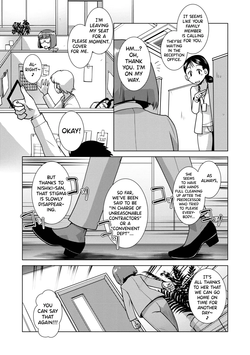 Futanari Musume wa Yarizakari Ch.1-4 - page 51