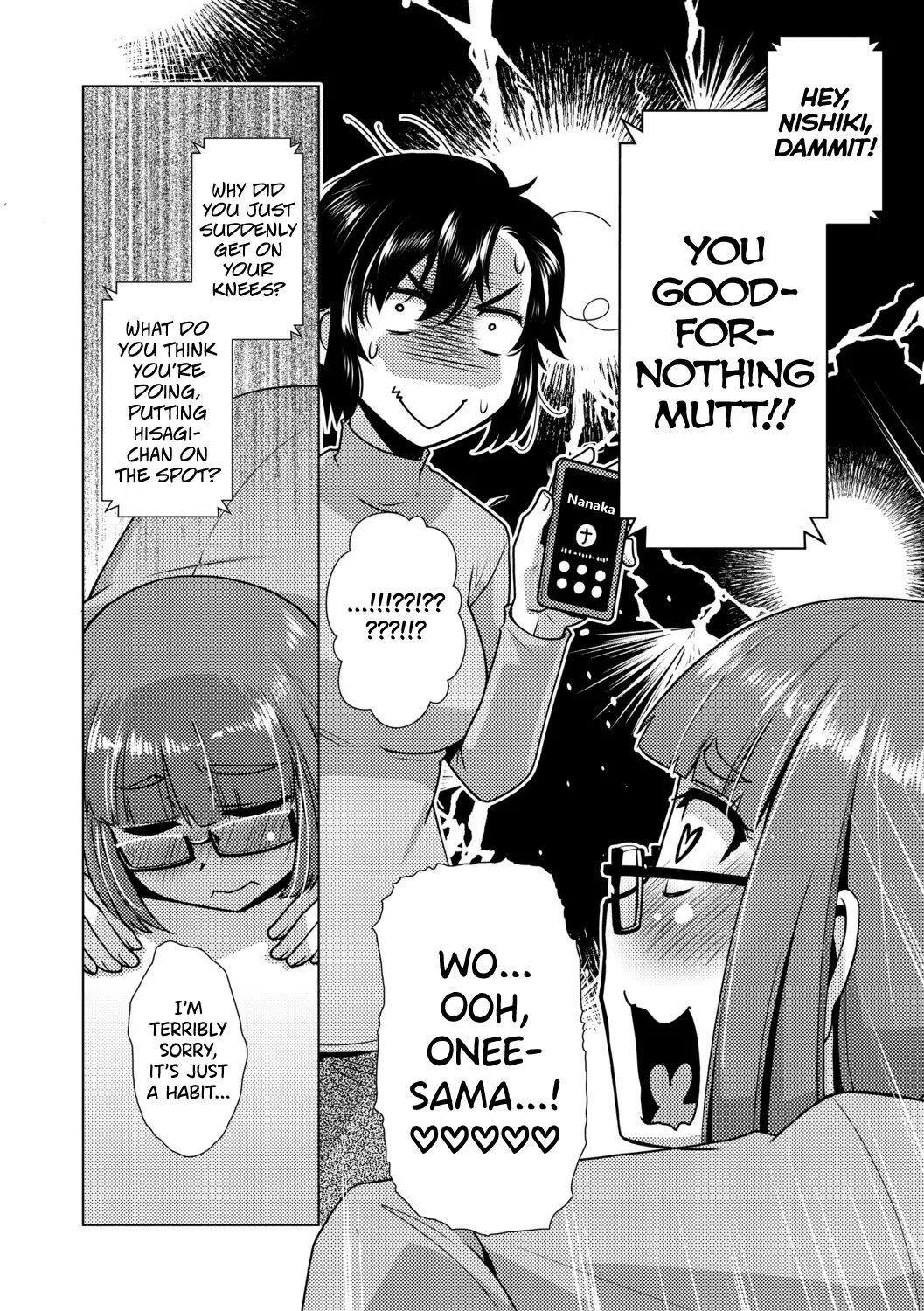 Futanari Musume wa Yarizakari Ch.1-4 - page 56