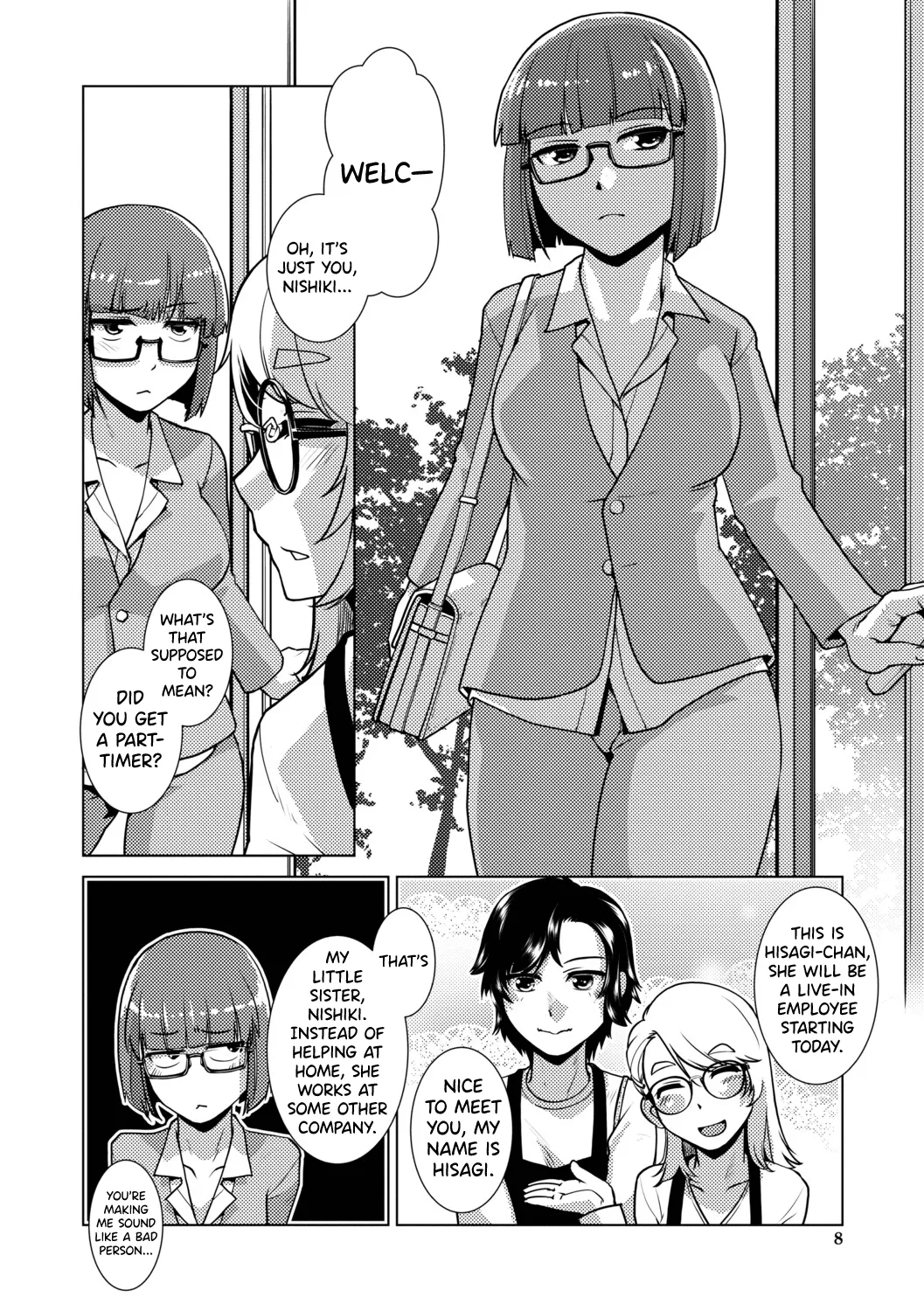Futanari Musume wa Yarizakari Ch.1-4 - page 6