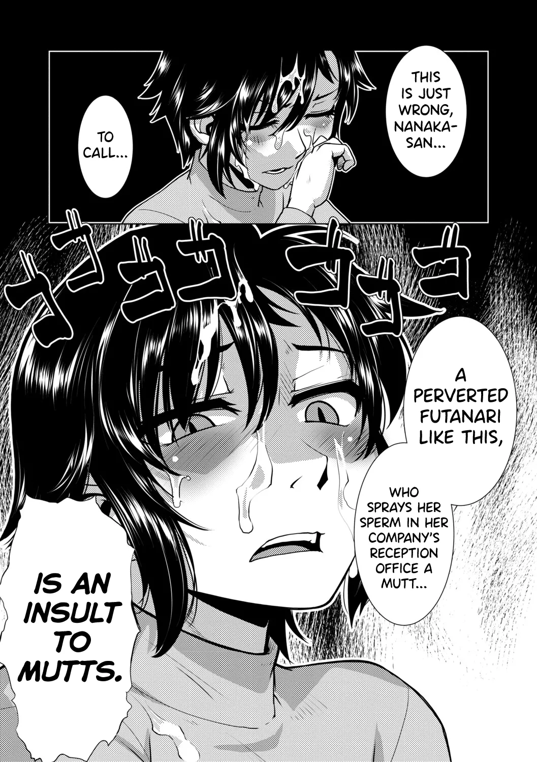 Futanari Musume wa Yarizakari Ch.1-4 - page 63