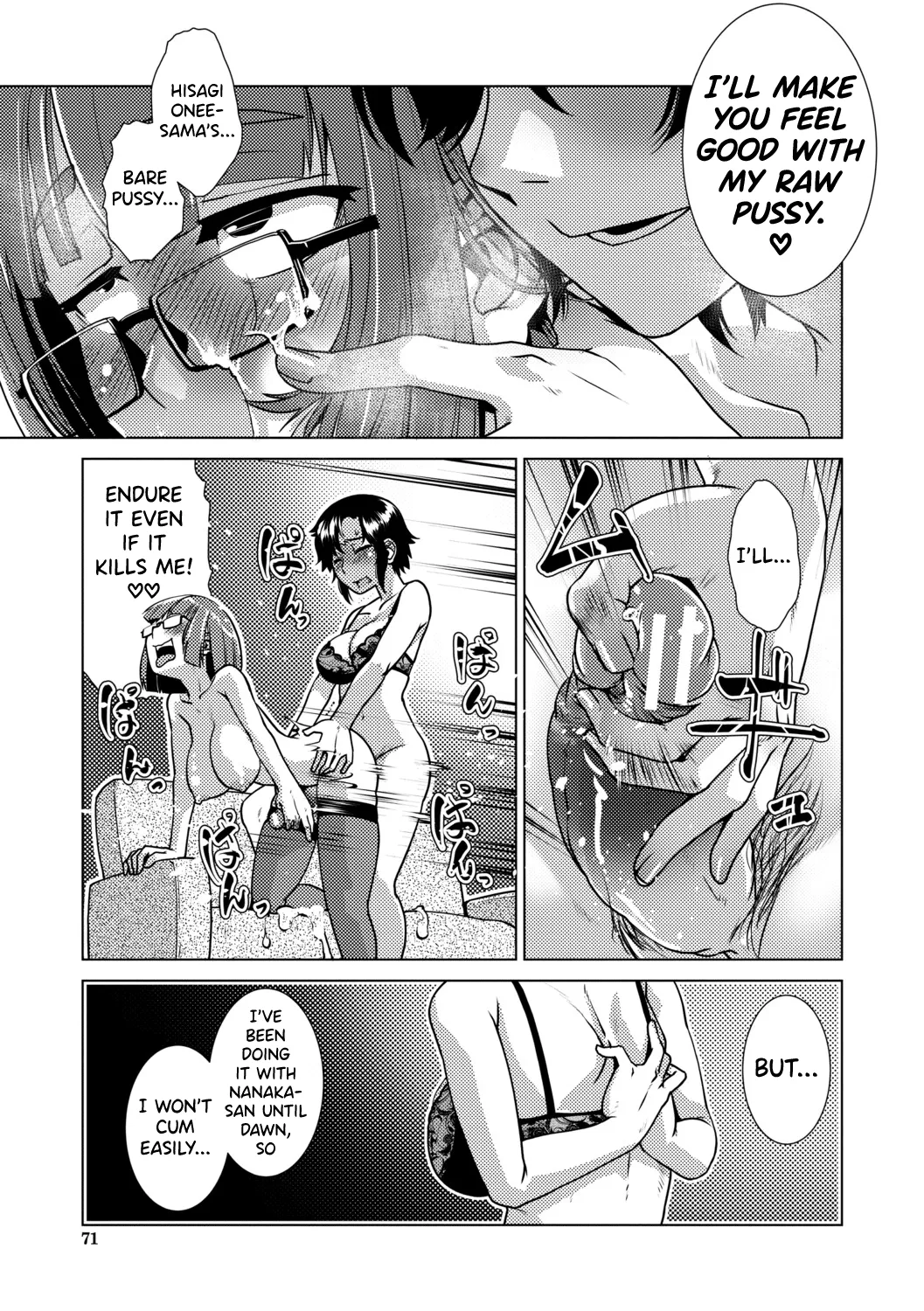 Futanari Musume wa Yarizakari Ch.1-4 - page 73