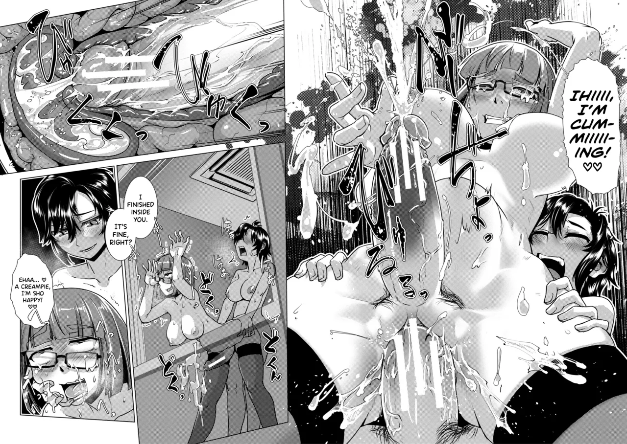 Futanari Musume wa Yarizakari Ch.1-4 - page 80