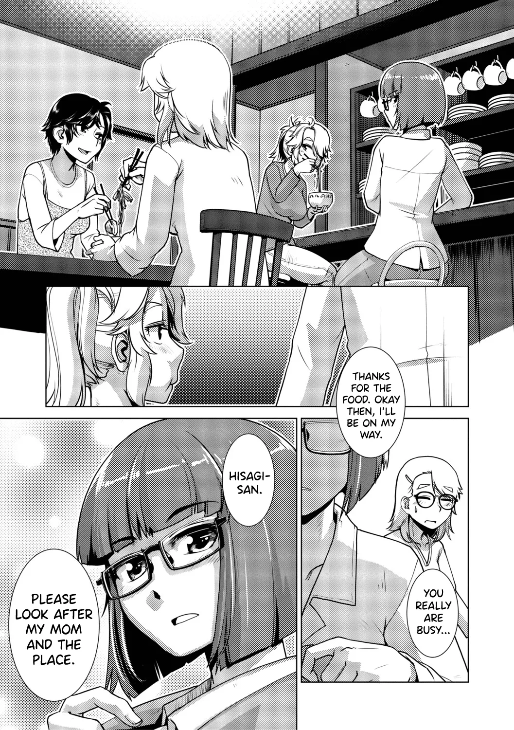 Futanari Musume wa Yarizakari Ch.1-4 - page 9