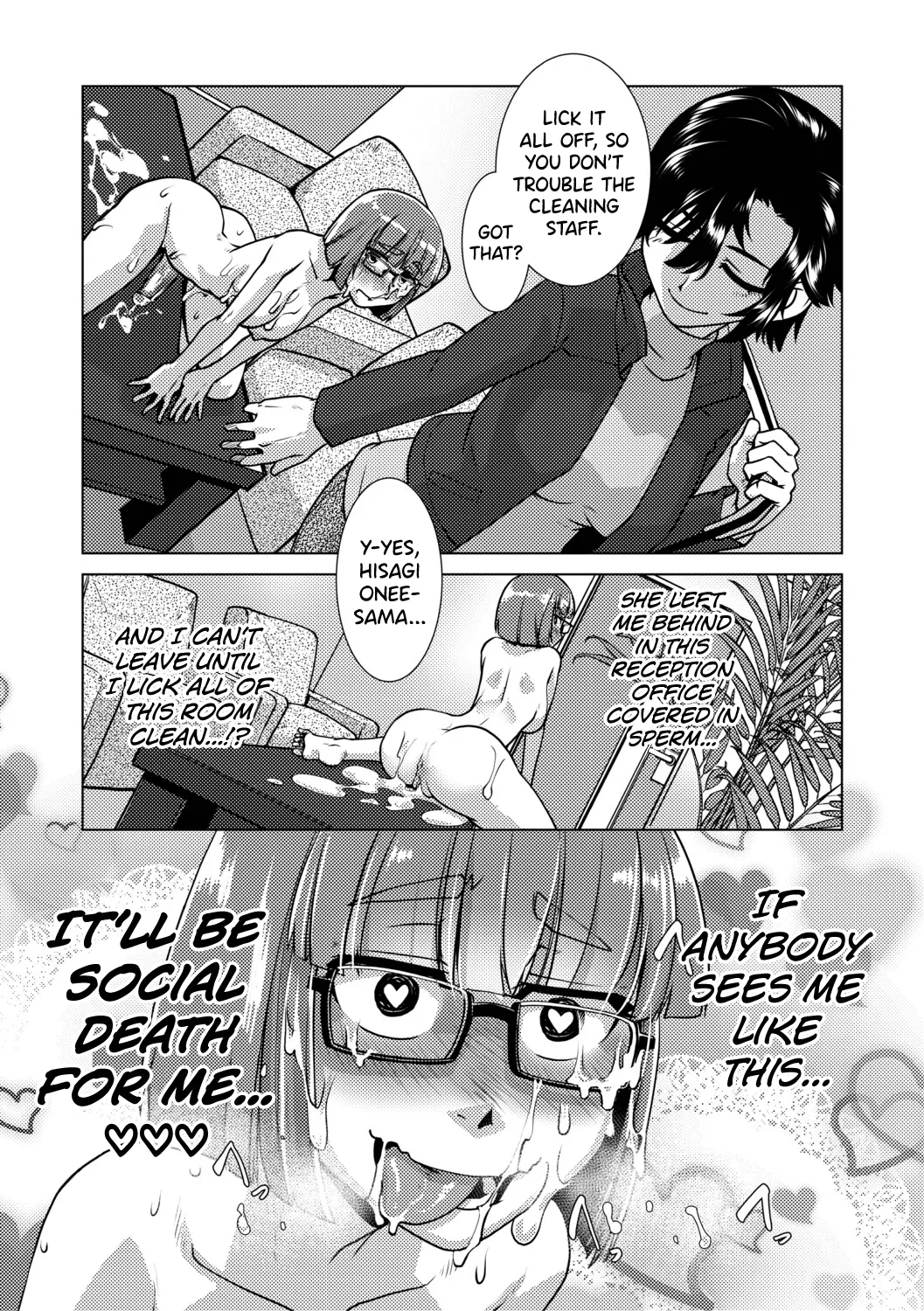 Futanari Musume wa Yarizakari Ch.1-4 - page 92