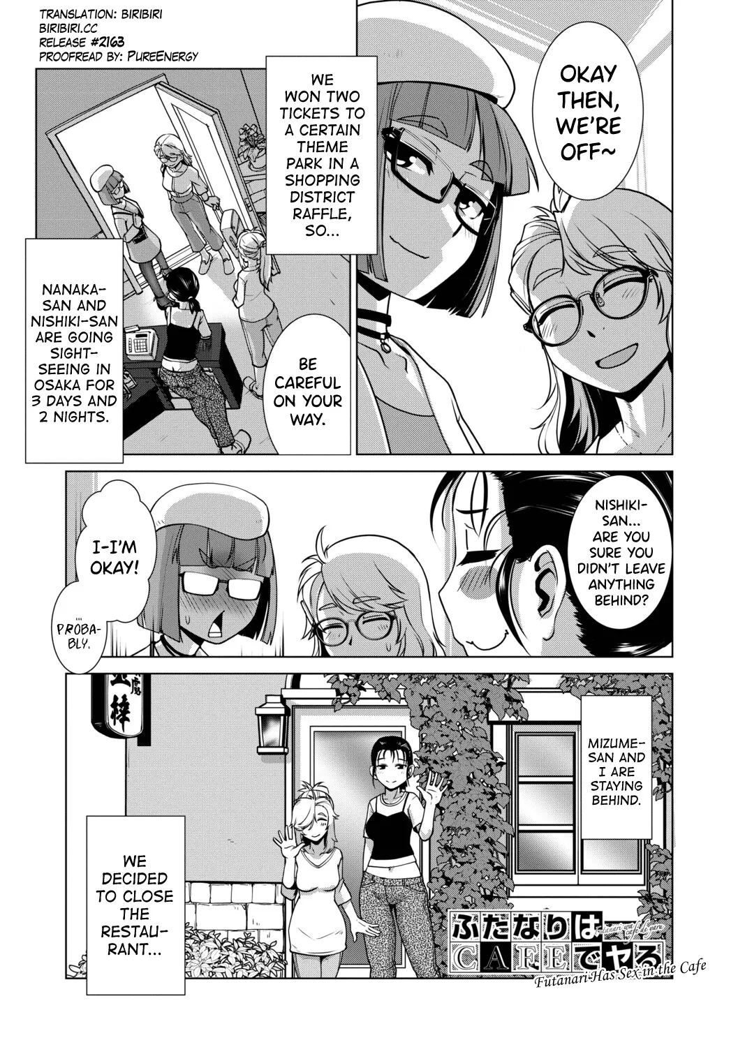 Futanari Musume wa Yarizakari Ch.1-4 - page 94