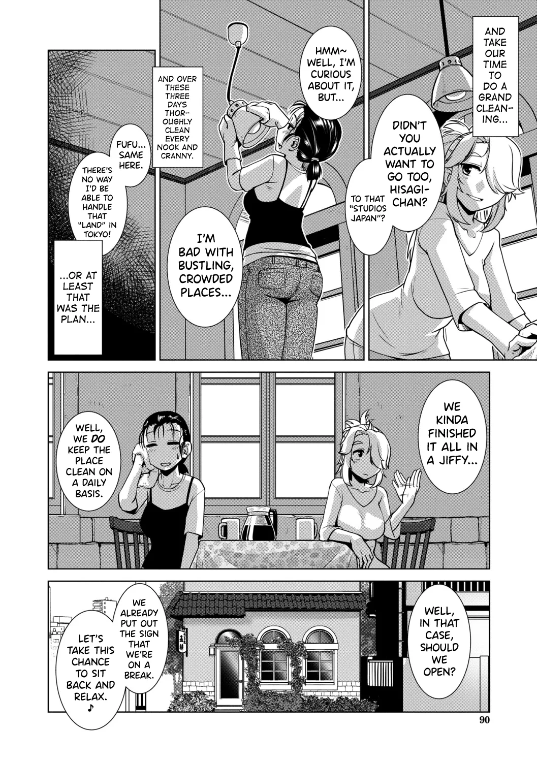 Futanari Musume wa Yarizakari Ch.1-4 - page 95