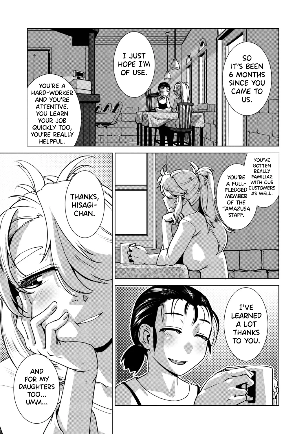 Futanari Musume wa Yarizakari Ch.1-4 - page 96