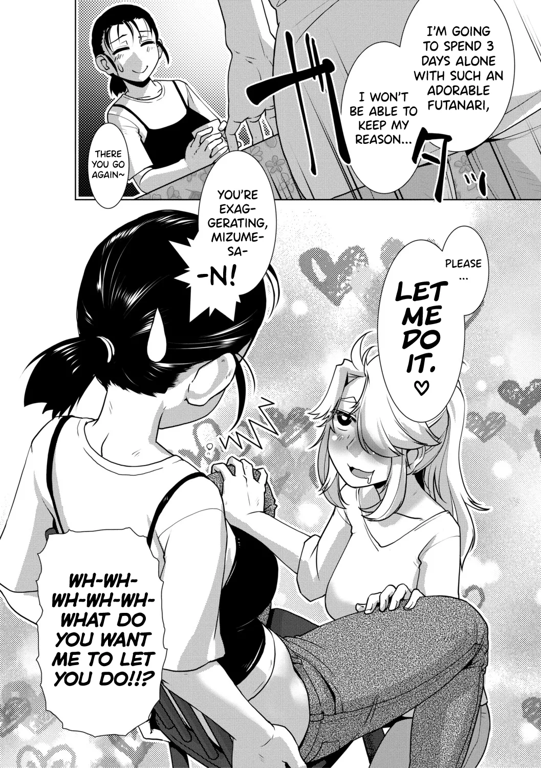Futanari Musume wa Yarizakari Ch.1-4 - page 99