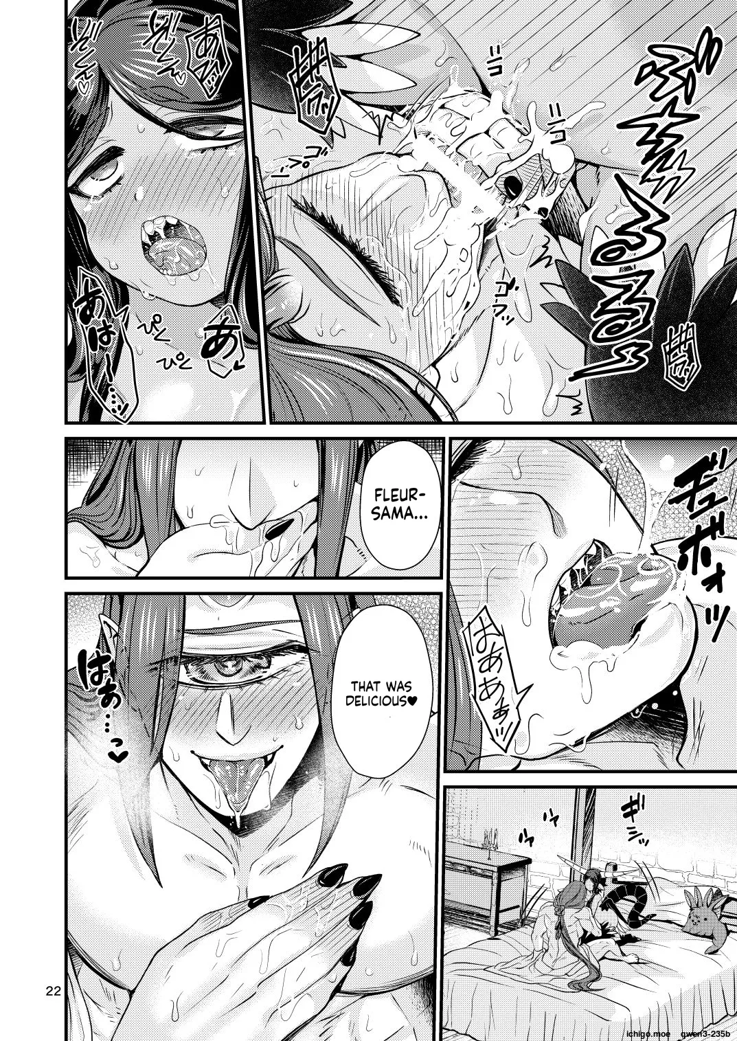 Mazoku Hime Fleur no Hatsujouki 2 - page 21