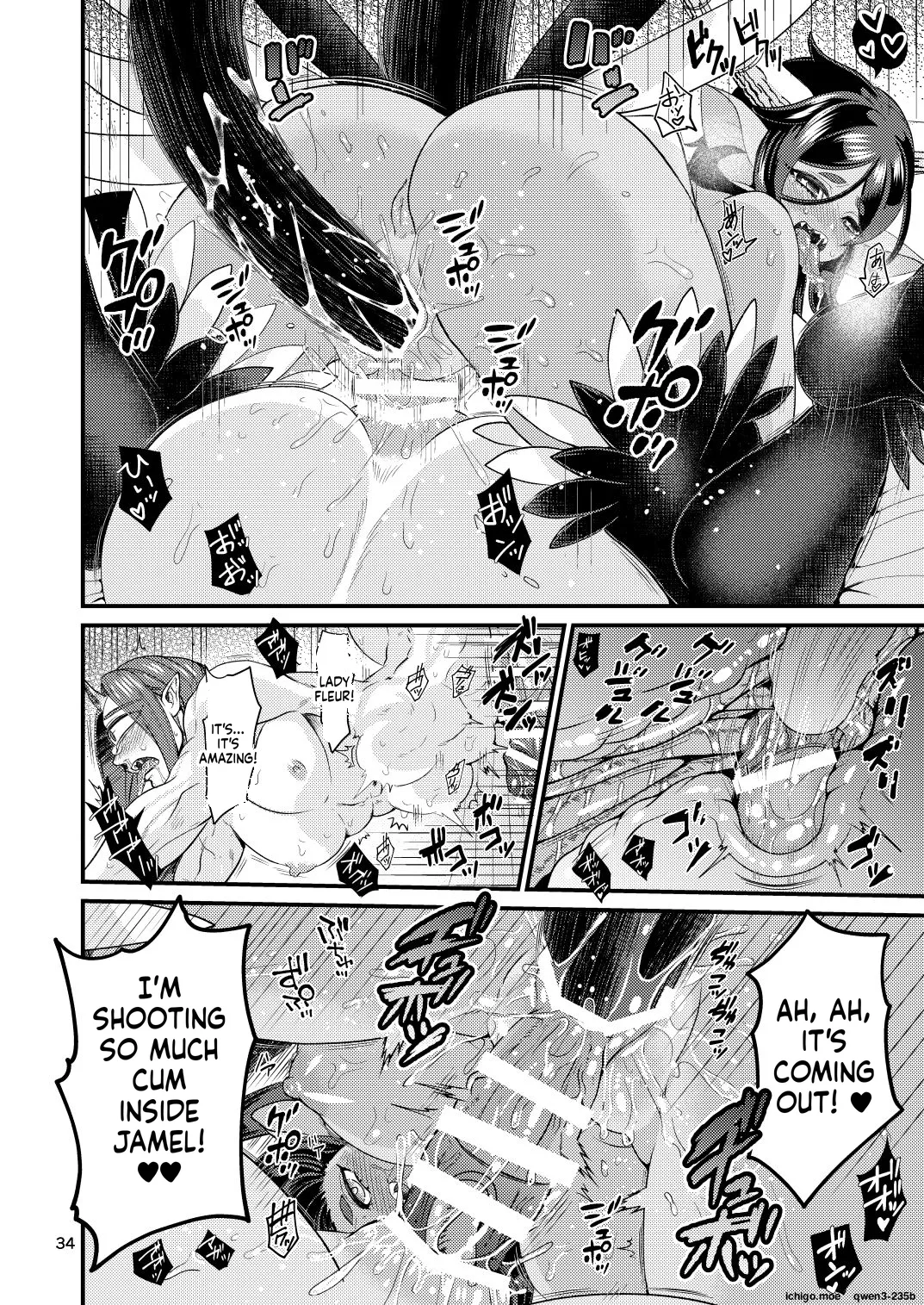 Mazoku Hime Fleur no Hatsujouki 2 - page 33