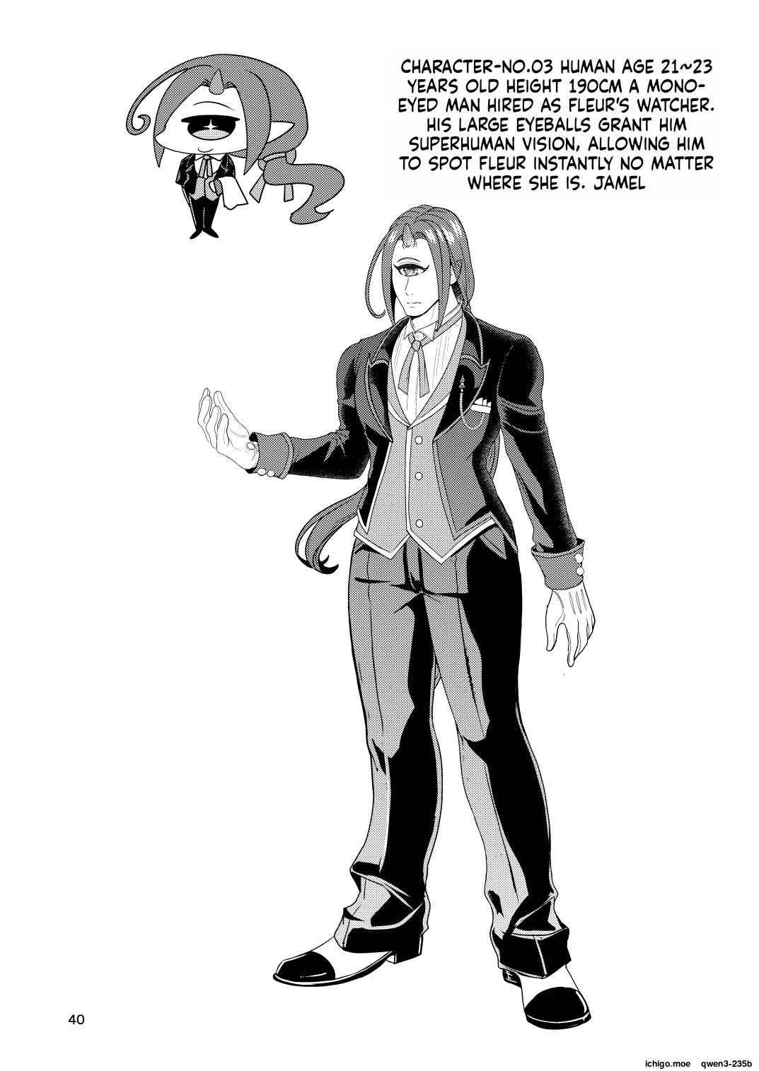 Mazoku Hime Fleur no Hatsujouki 2 - page 39