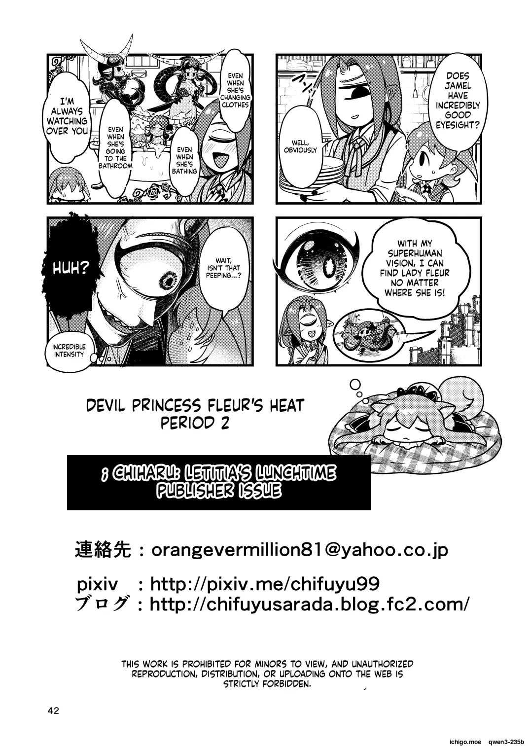 Mazoku Hime Fleur no Hatsujouki 2 - page 41