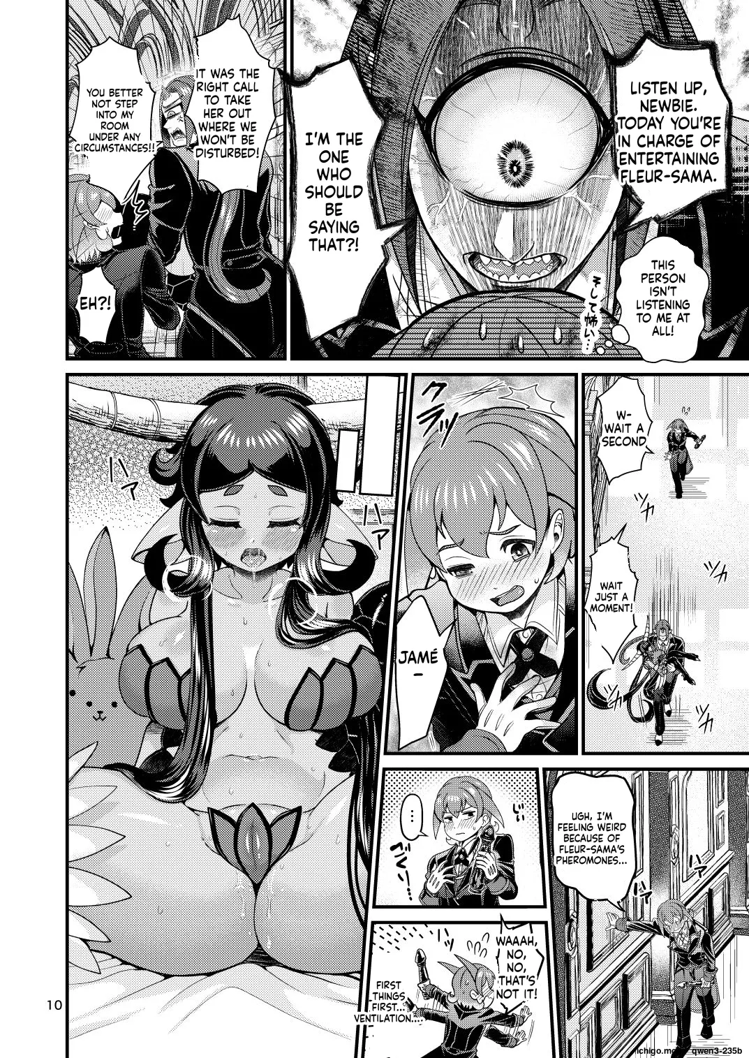 Mazoku Hime Fleur no Hatsujouki 2 - page 9