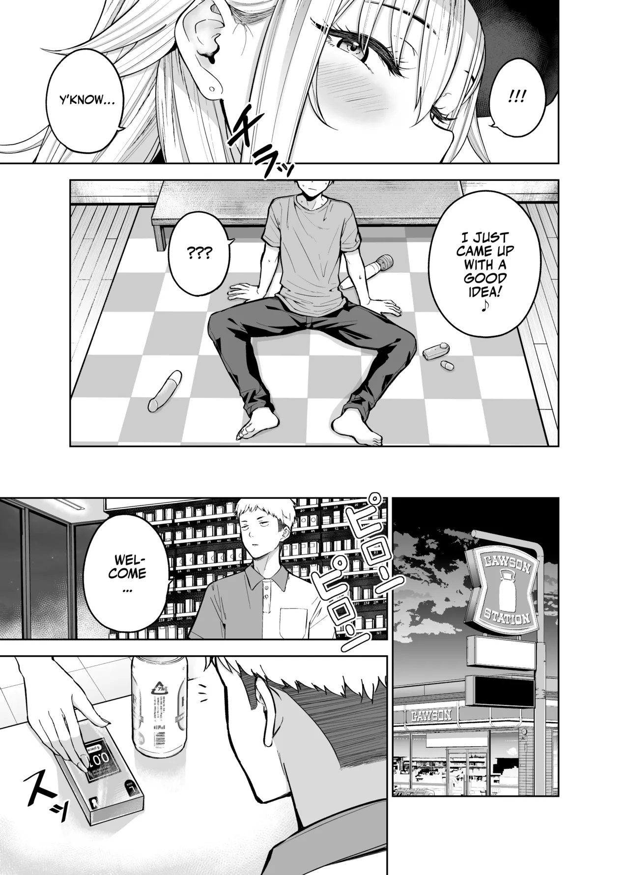 Darashinai Gal ni Okane o Kashite Yarasete morau Seikatsu 2 - Make Money Make Love | A Slutty Gyaru Exchanges Sex for Coins 2! - page 12