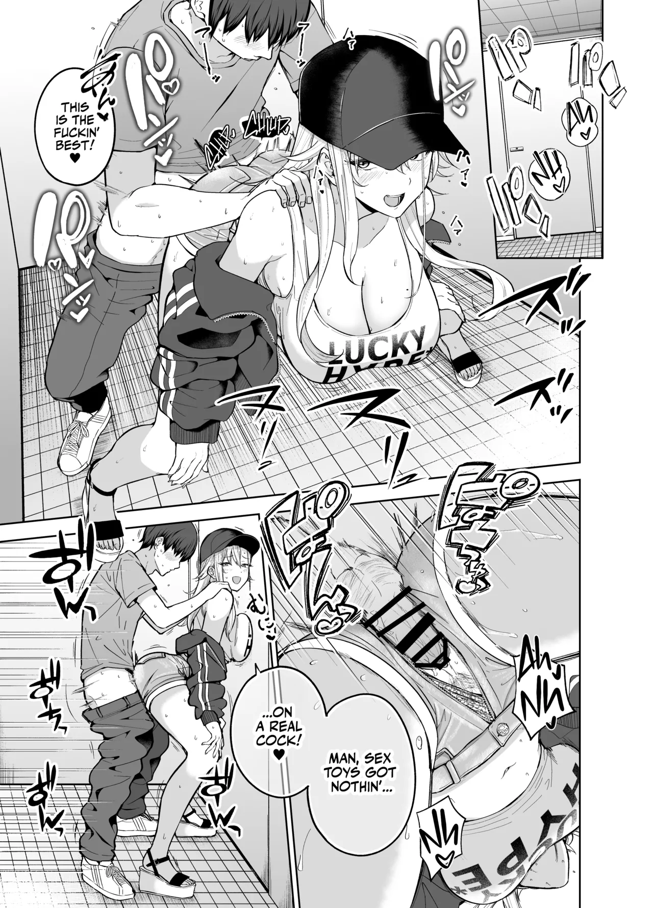 Darashinai Gal ni Okane o Kashite Yarasete morau Seikatsu 2 - Make Money Make Love | A Slutty Gyaru Exchanges Sex for Coins 2! - page 18
