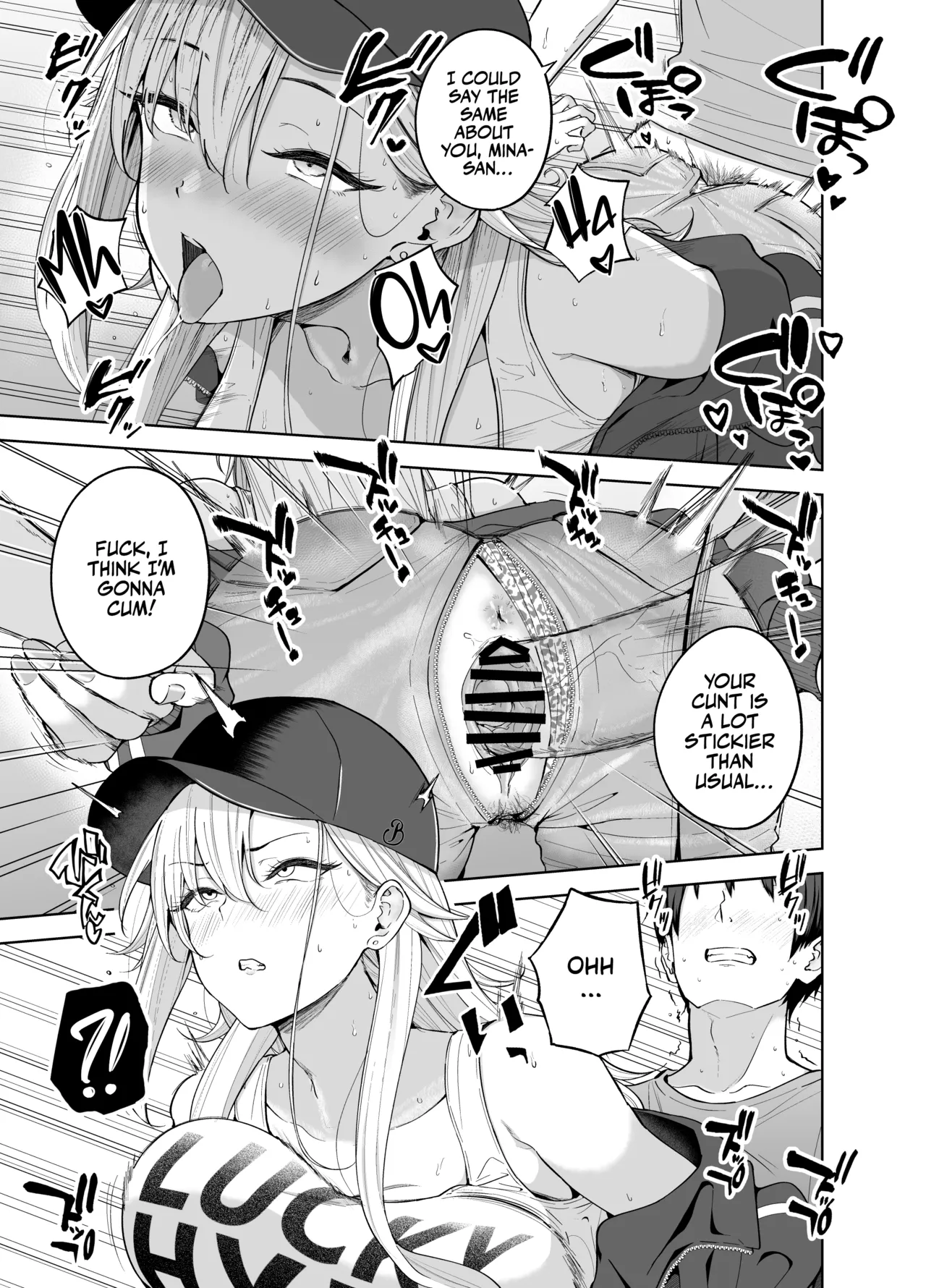 Darashinai Gal ni Okane o Kashite Yarasete morau Seikatsu 2 - Make Money Make Love | A Slutty Gyaru Exchanges Sex for Coins 2! - page 20