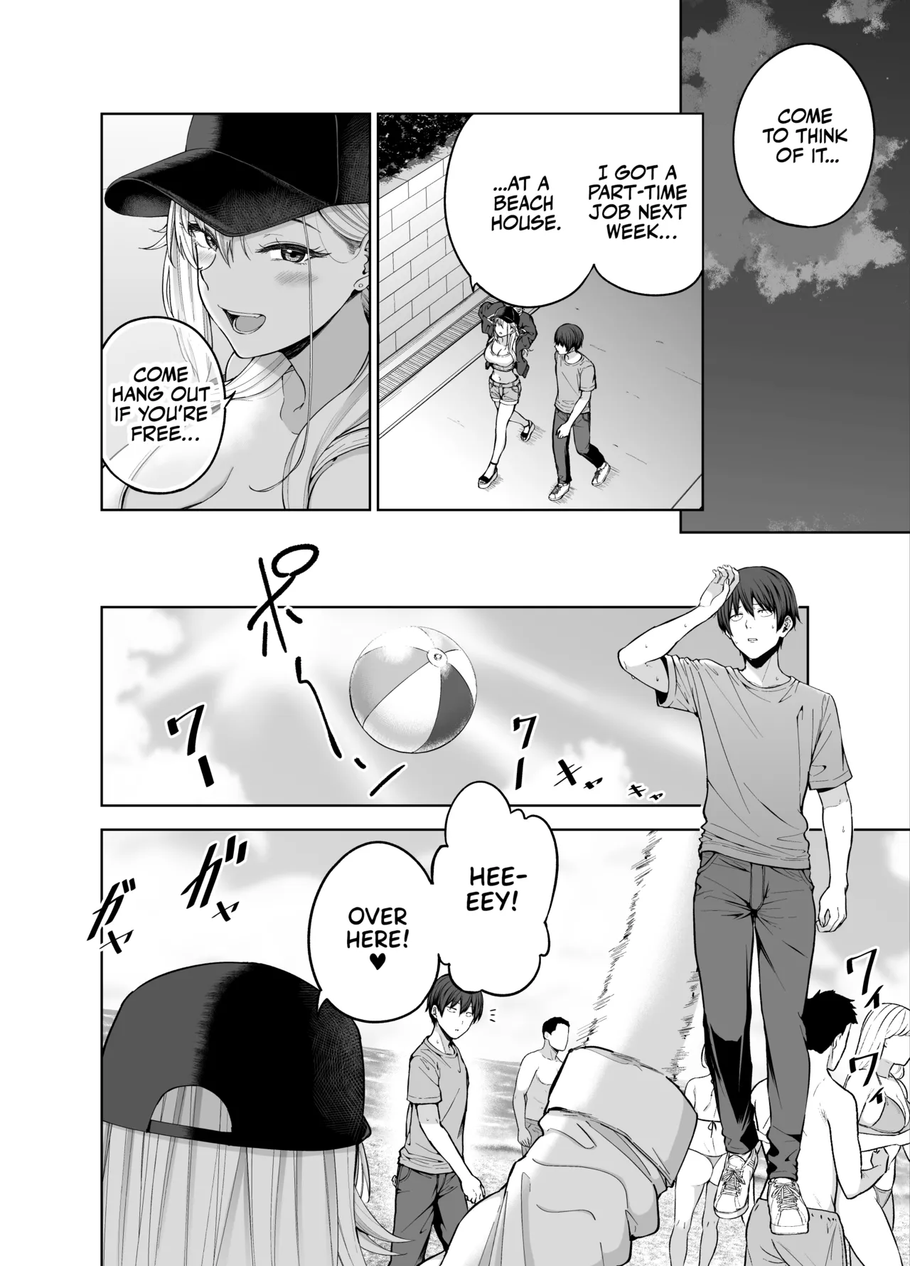 Darashinai Gal ni Okane o Kashite Yarasete morau Seikatsu 2 - Make Money Make Love | A Slutty Gyaru Exchanges Sex for Coins 2! - page 23