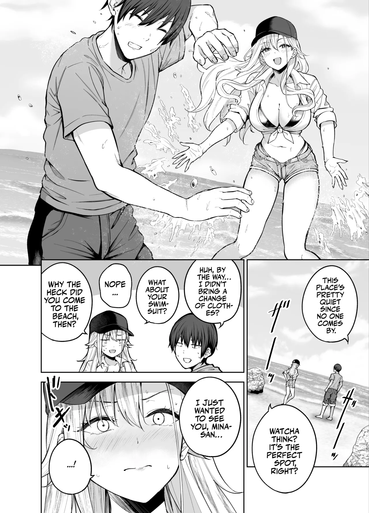 Darashinai Gal ni Okane o Kashite Yarasete morau Seikatsu 2 - Make Money Make Love | A Slutty Gyaru Exchanges Sex for Coins 2! - page 25