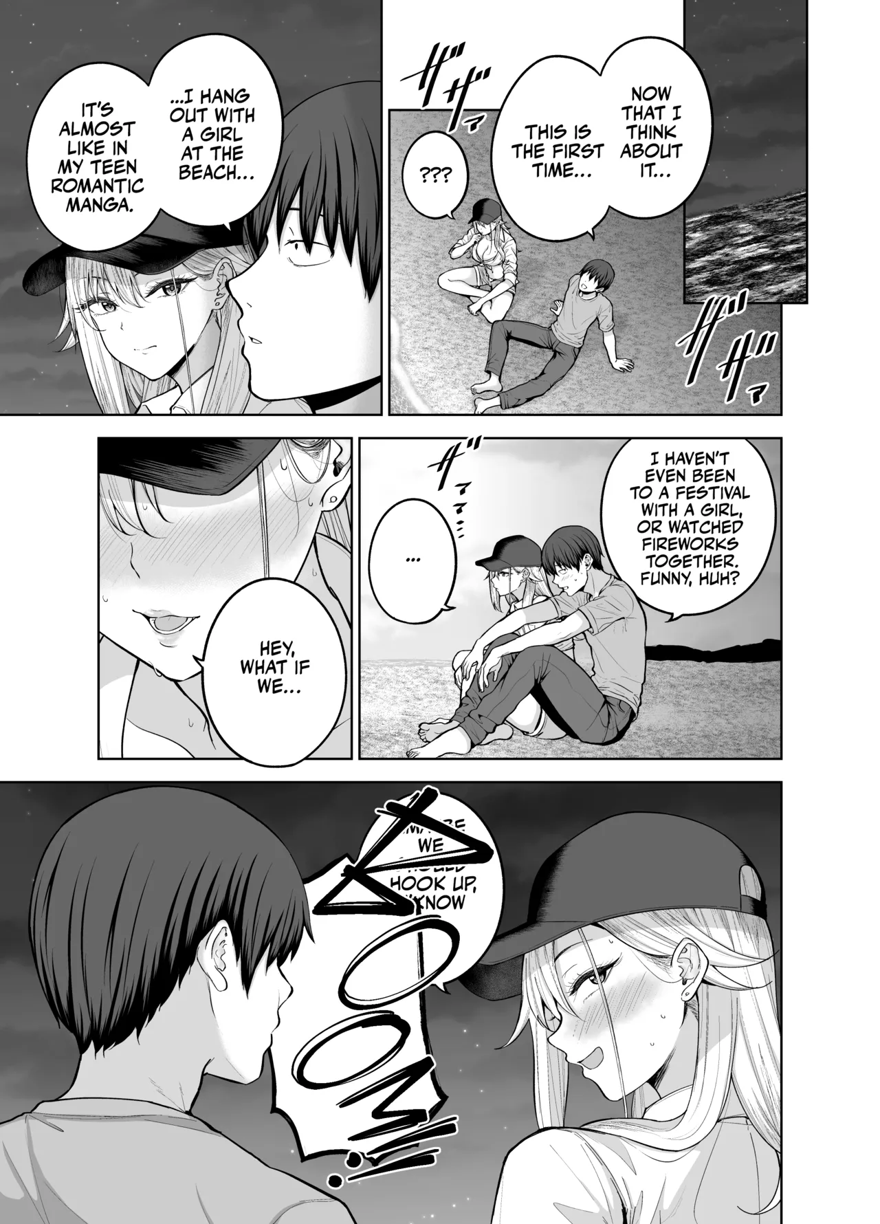 Darashinai Gal ni Okane o Kashite Yarasete morau Seikatsu 2 - Make Money Make Love | A Slutty Gyaru Exchanges Sex for Coins 2! - page 42