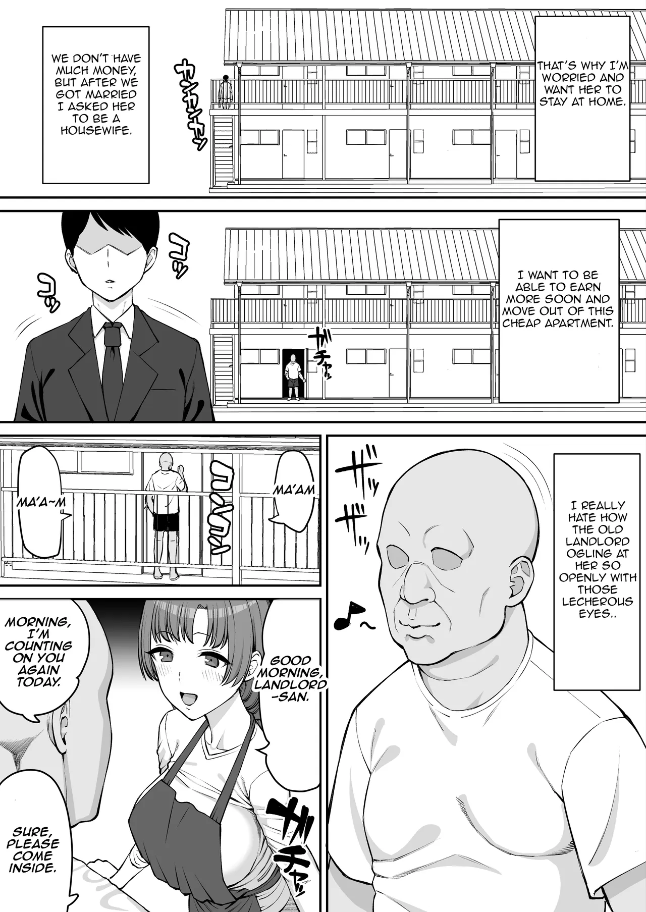 Damasare Yasui Boku no Tsuma wa... | My Wife Is So Easily Deceived... - page 3