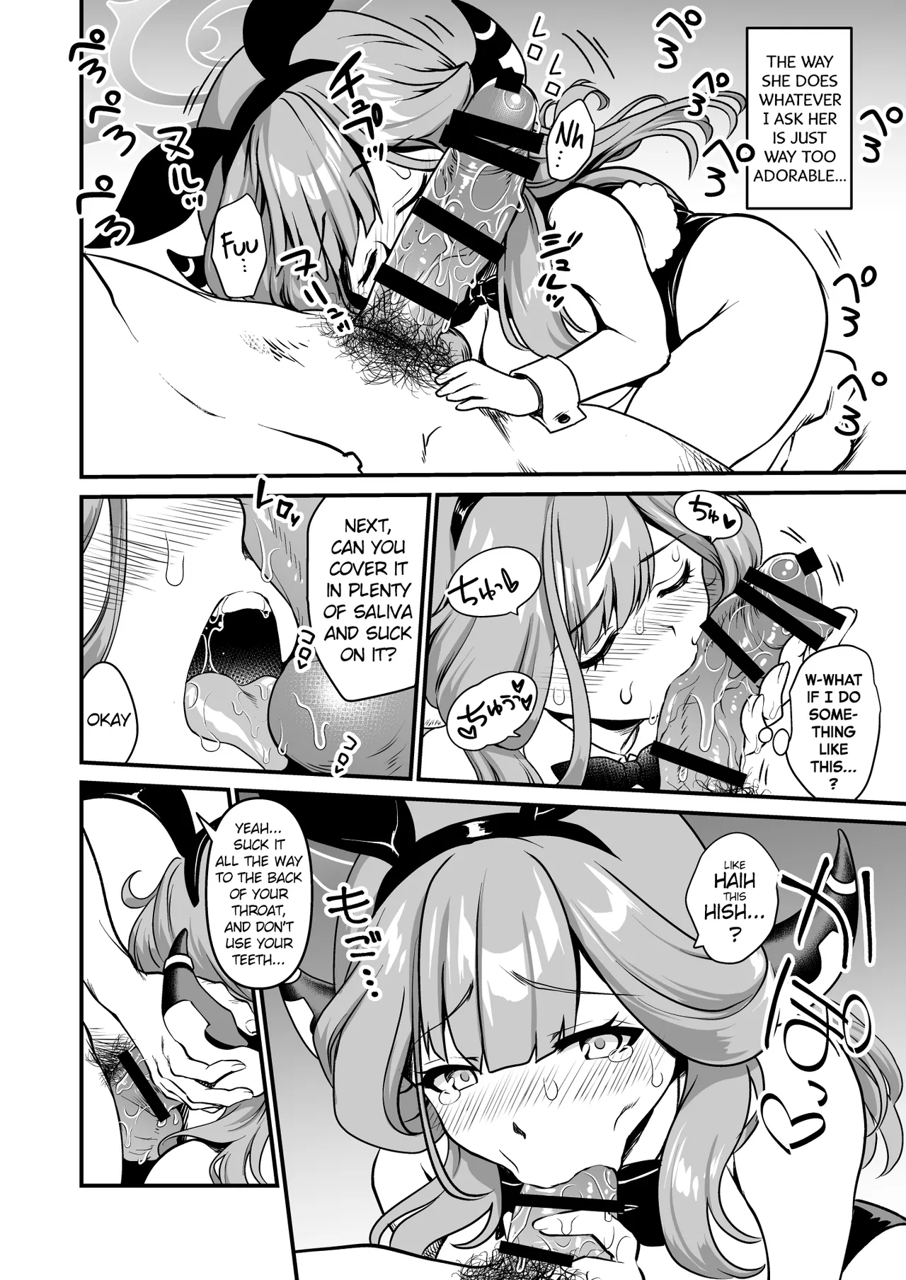 Sensei no Itazura | Sensei's Trick - page 11